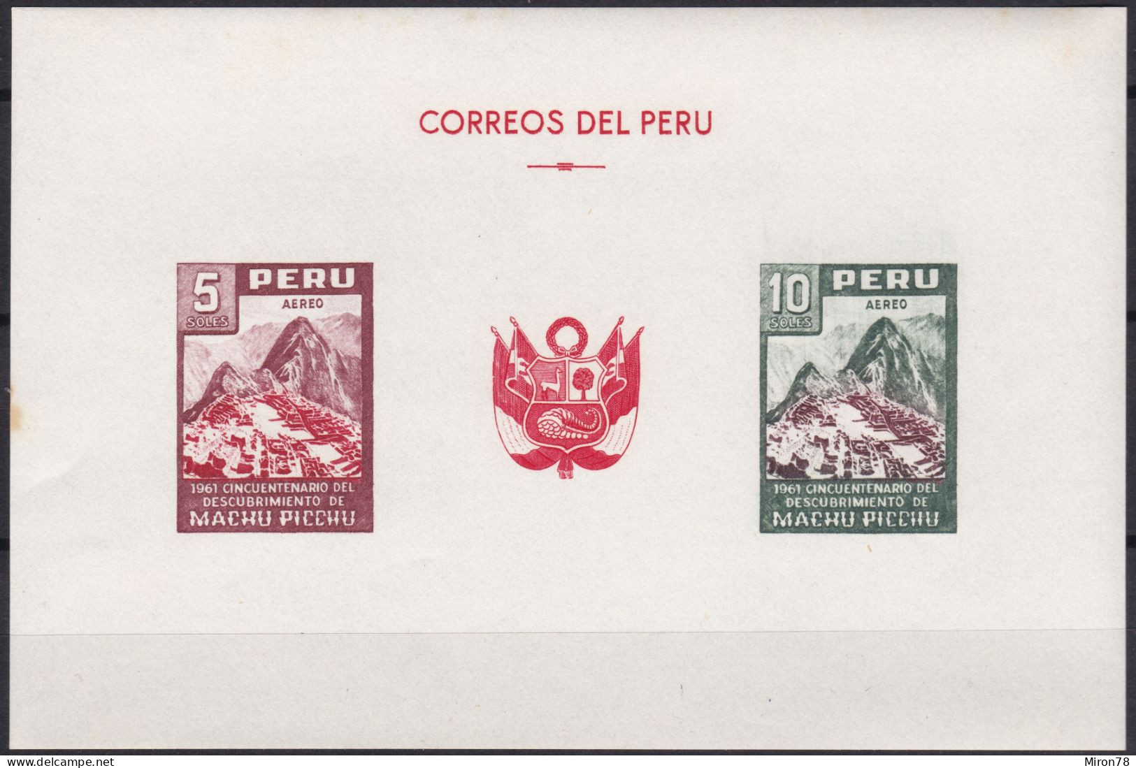 Peru Bl 4, Block Of 603, 604 ** From 1961, Slightly Stored, Brands Impeccable #c798 Lot51 - Peru