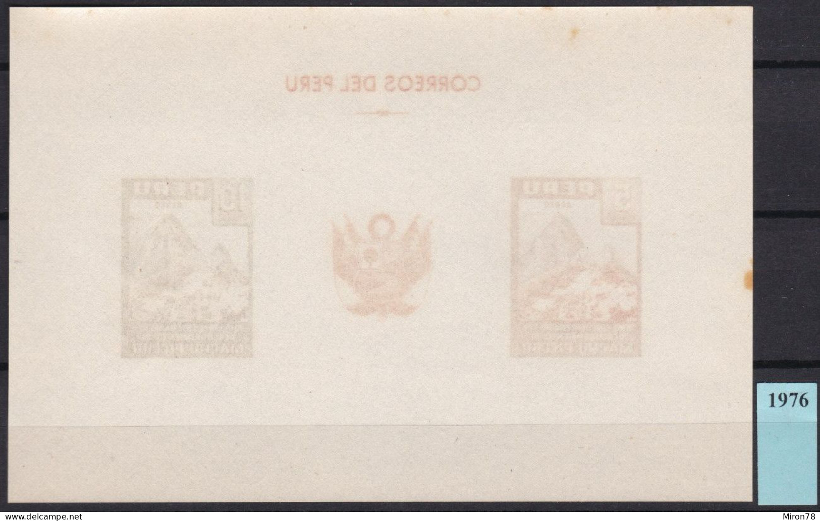 Peru Bl 4, Block Of 603, 604 ** From 1961, Slightly Stored, Brands Impeccable #c798 Lot51 - Peru