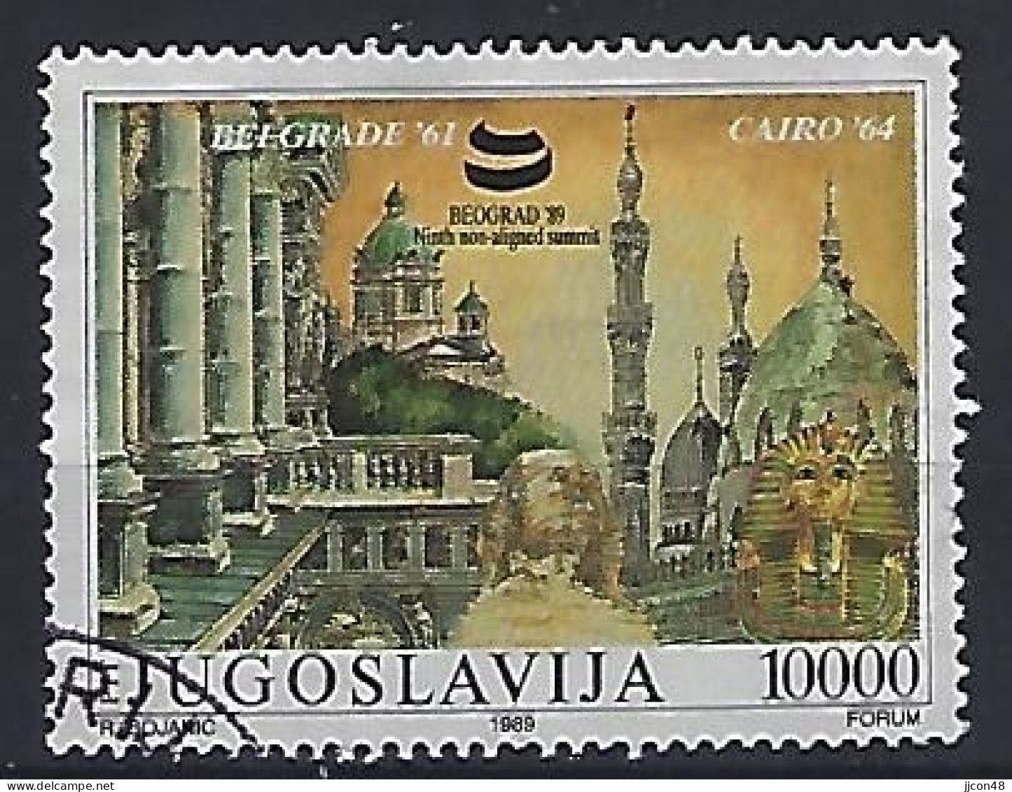 Jugoslavia 1989  Gipfelkonferenz (o) Mi.2369 - Used Stamps