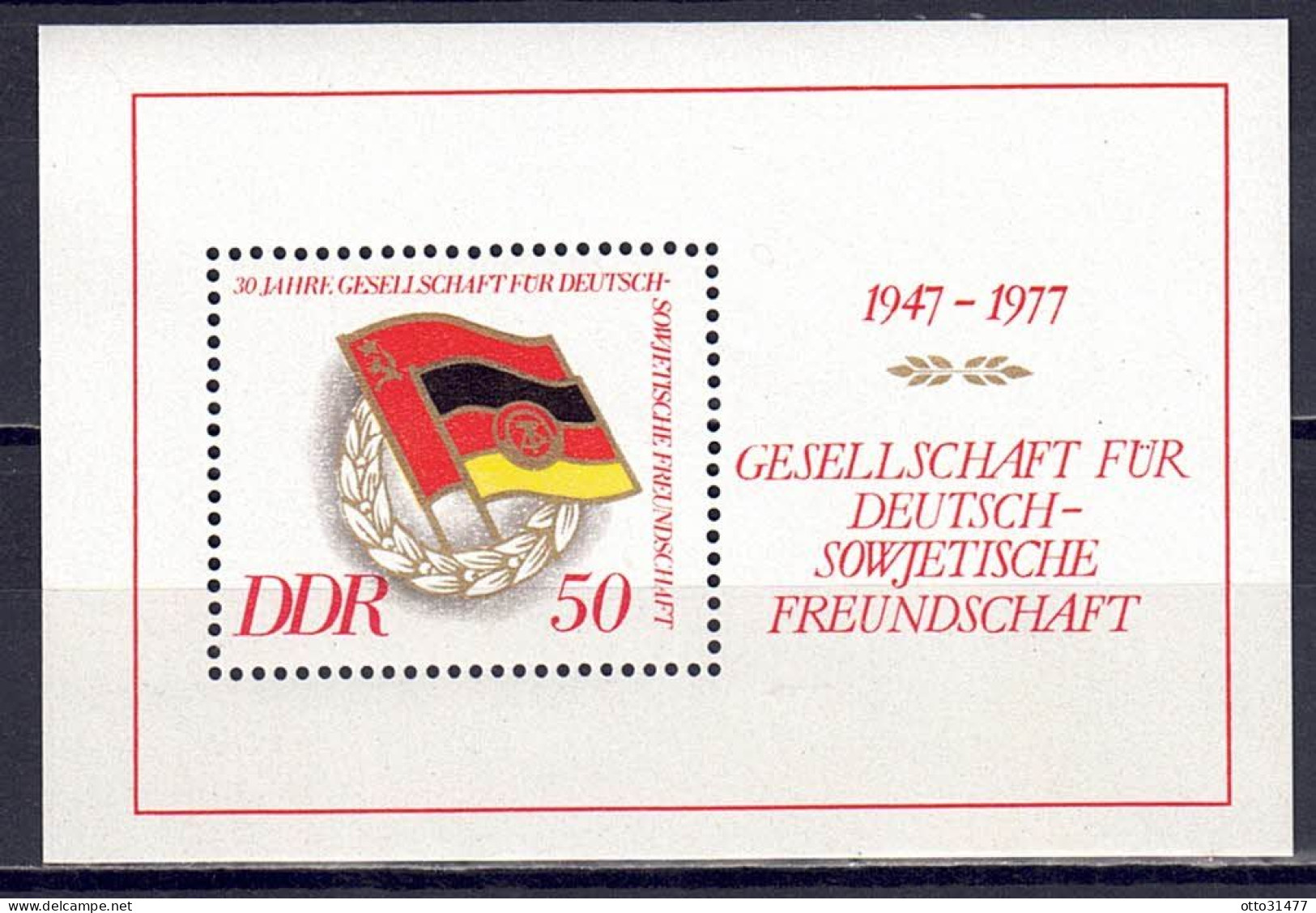 DDR 1977 - 30 Jahre DSF, Block 47, Postfrisch ** / MNH - 1971-1980