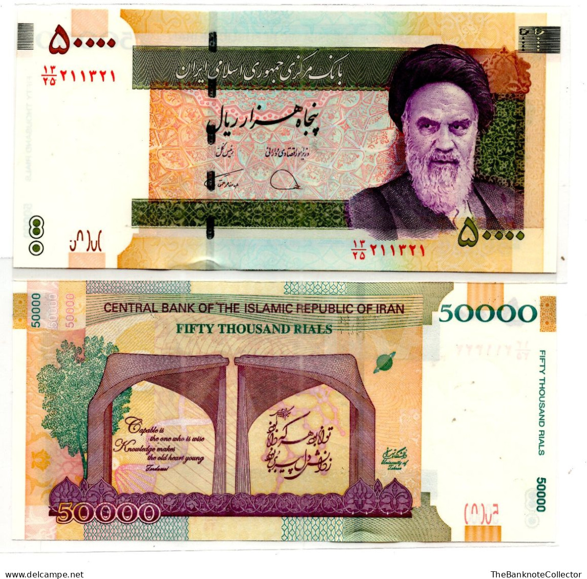 Iran  50000 Rials 2019 Commemorative 80th Anniversary Of Tehran University P-155 - Irán