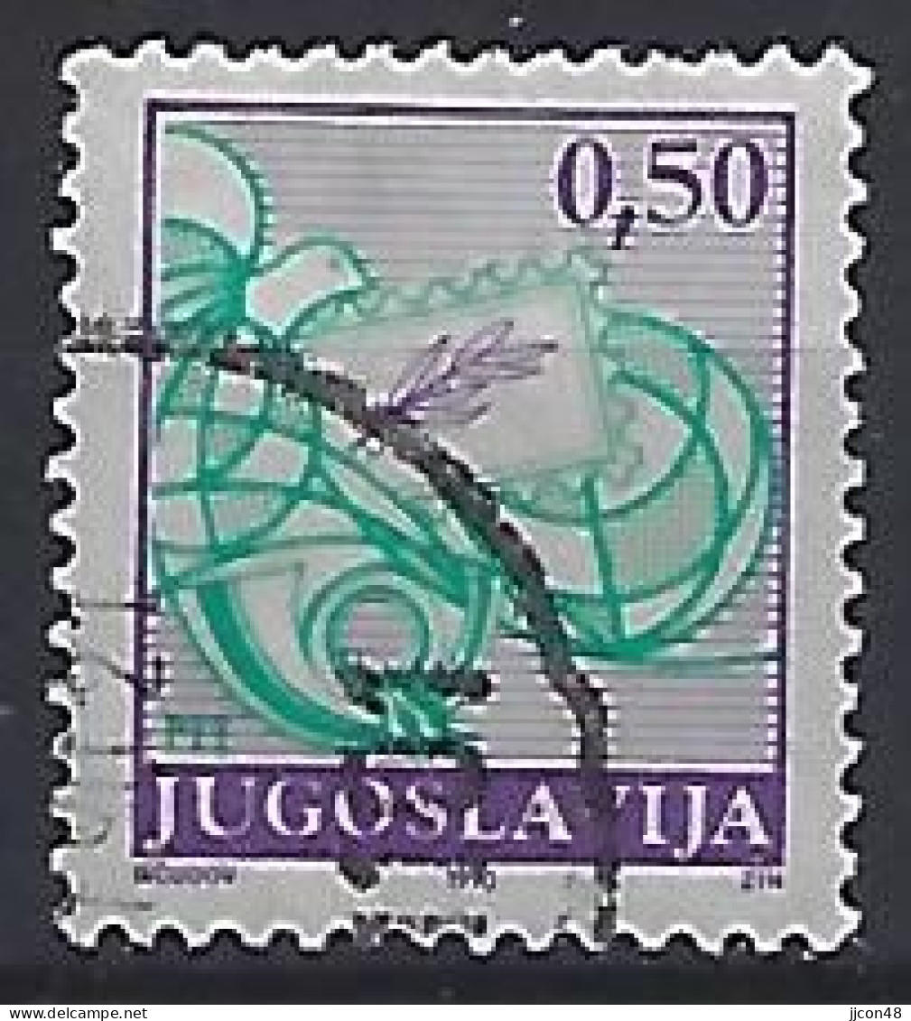 Jugoslavia 1990  Postdienst (o) Mi.2398 C - Gebruikt