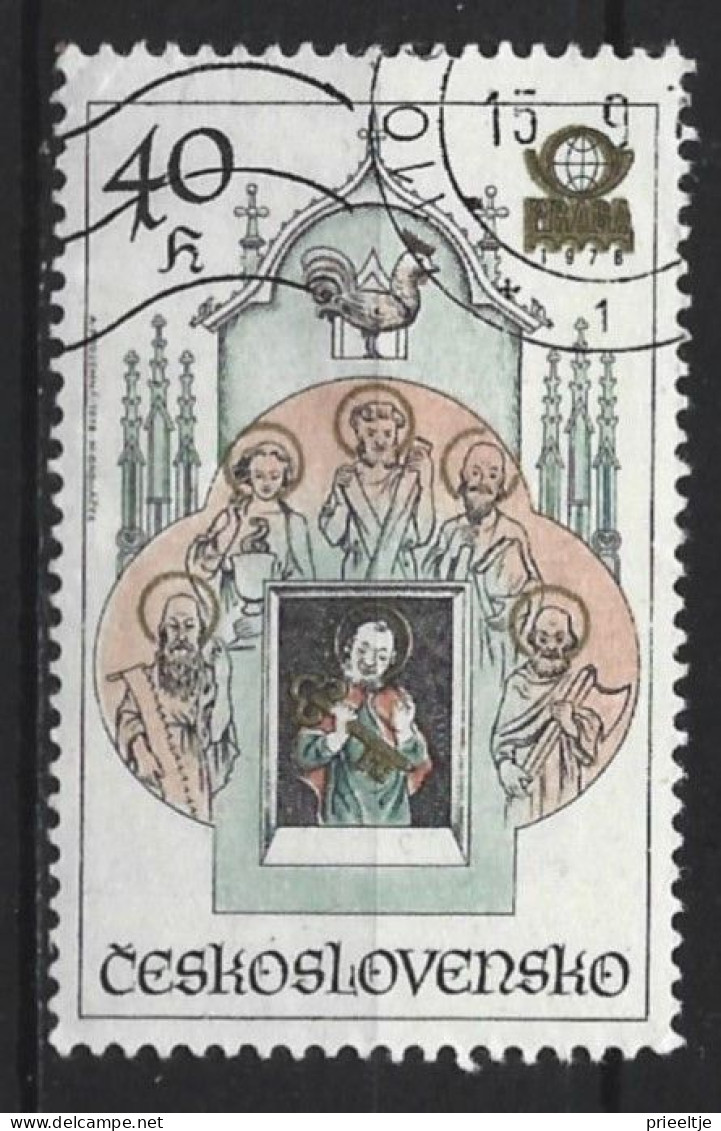 Ceskoslovensko 1978 Prague Philatelic Exhib.  Y.T.  2284 (0) - Usati