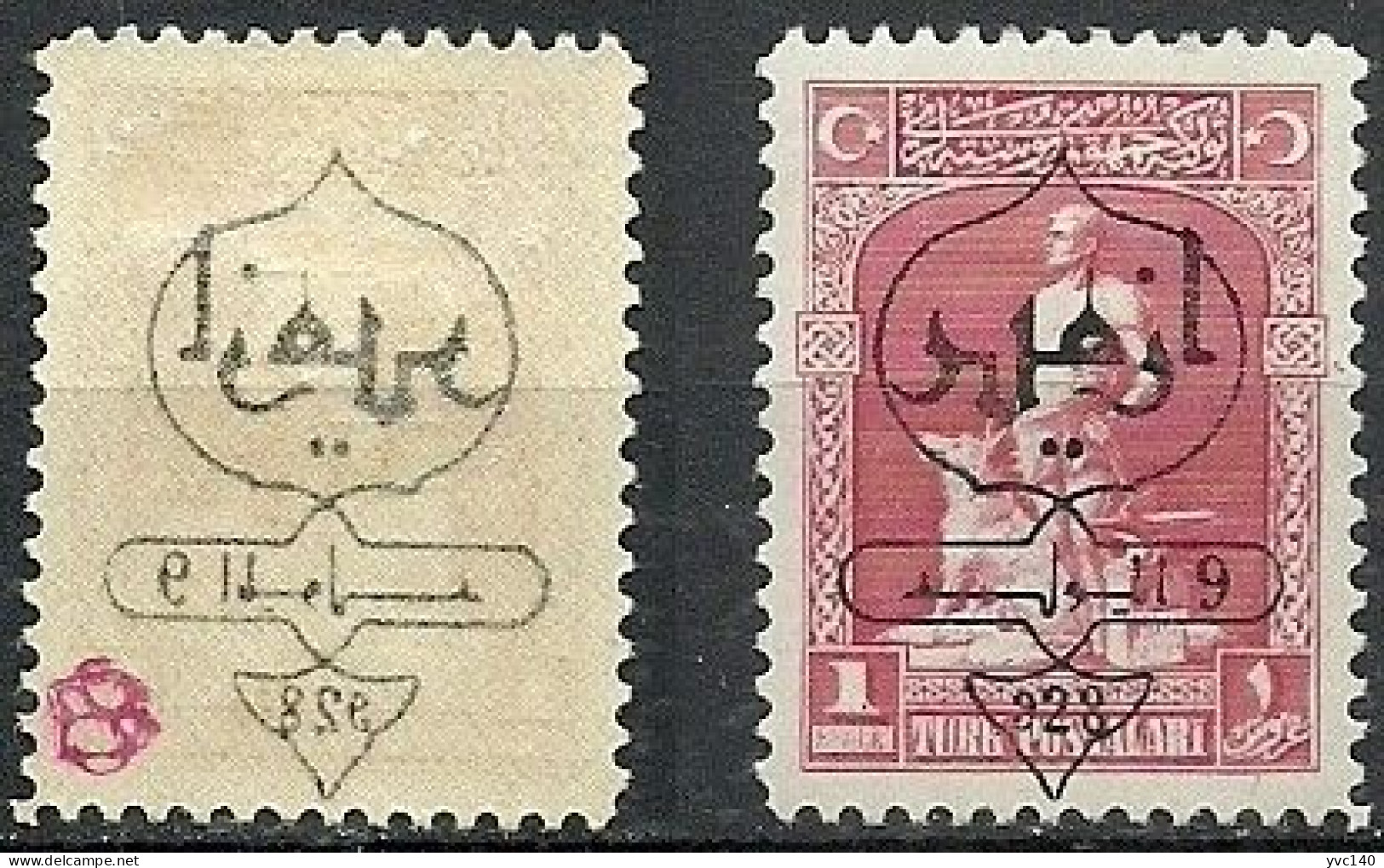 Turkey; 1928 Smyrna 2nd Exhibition 1 K. "Offset Overprint On Reverse" ERROR (Signed) - Ungebraucht
