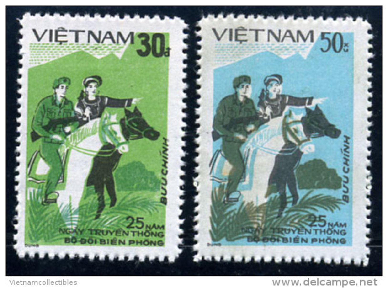 Vietnam Viet Nam MNH Perf Stamps 1984 : 25th Anniversary Of Frontier Forces / Horse (Ms456) - Vietnam