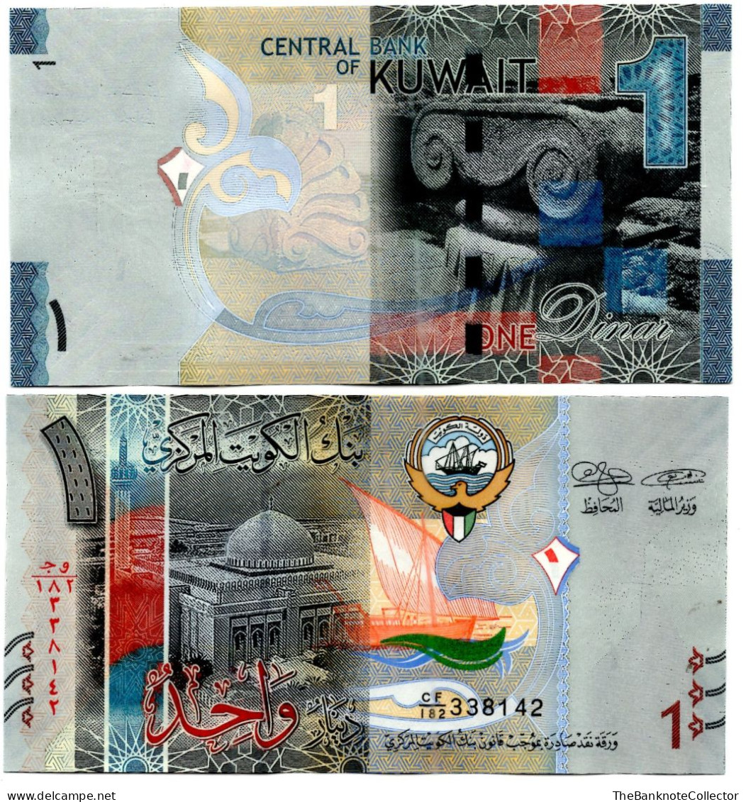 Kuwait 1 Dinar 2014 P-31 UNC - Koweït