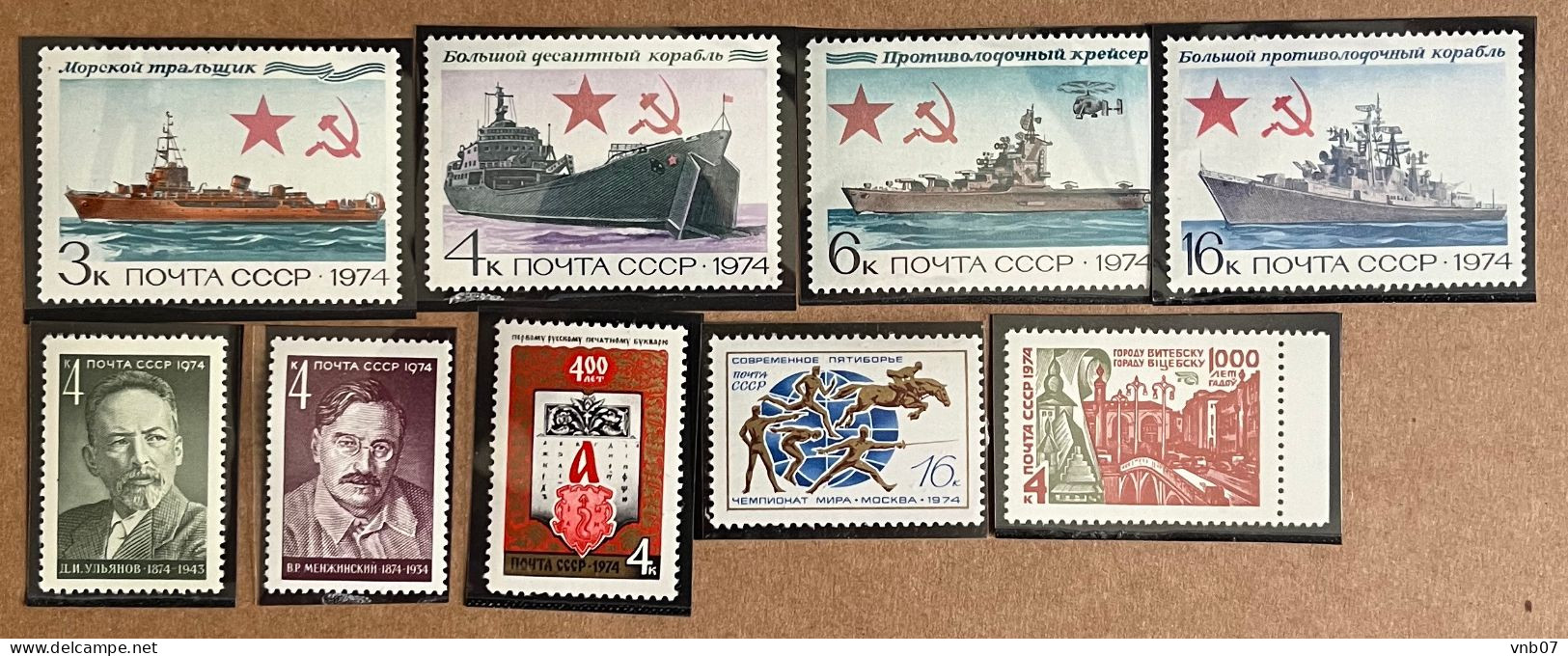 Russia USSR, 1974, SC#4223-4229, 4235,4237. 9 Stamps. MNH - Unused Stamps