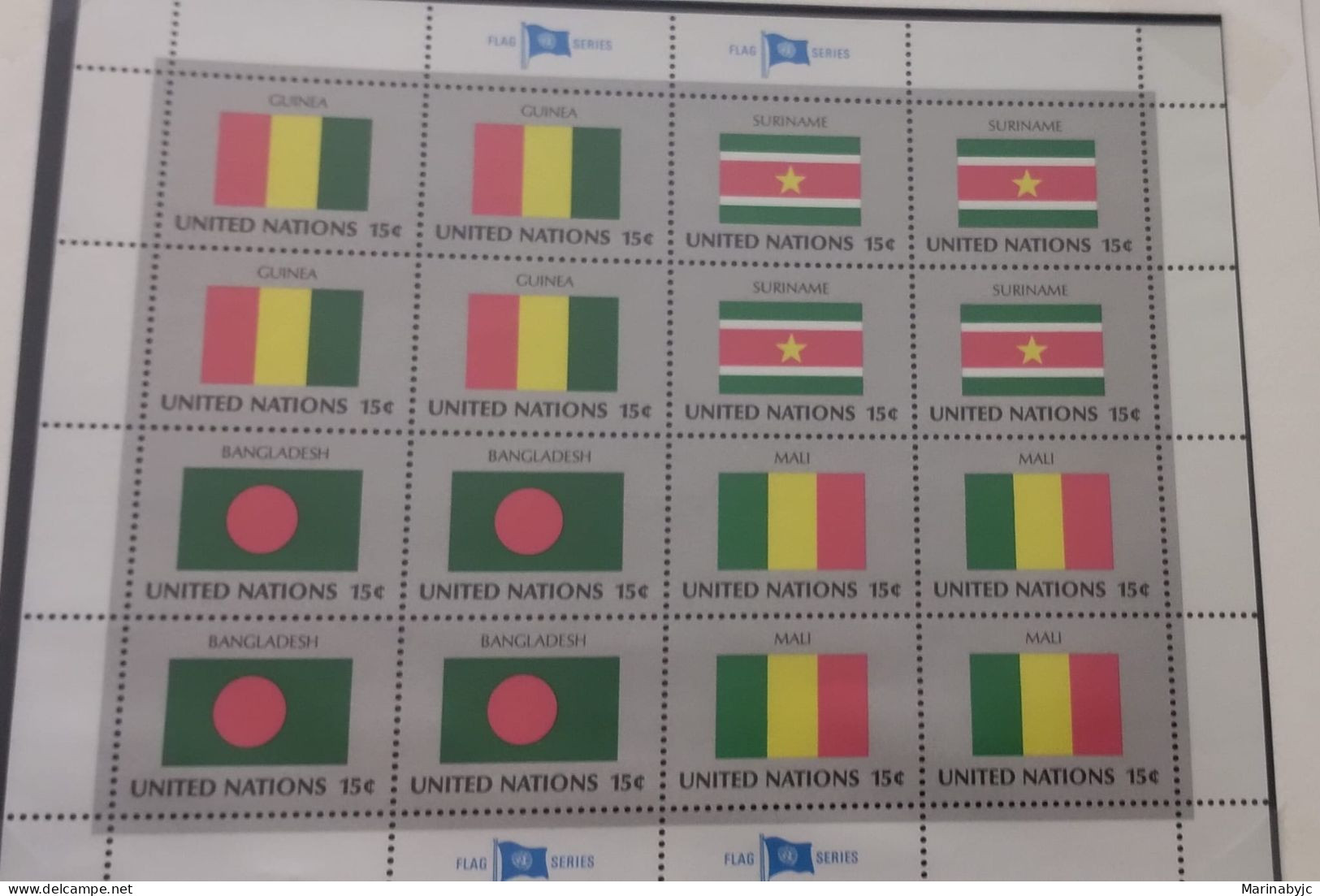 EL)1980 UNITED NATIONS, NATIONAL FLAG OF THE MEMBER COUNTRIES, GUINEA, SURINAME, BANGLADESH, MALI, UNICEF, MINISHEET OF - Ungebraucht
