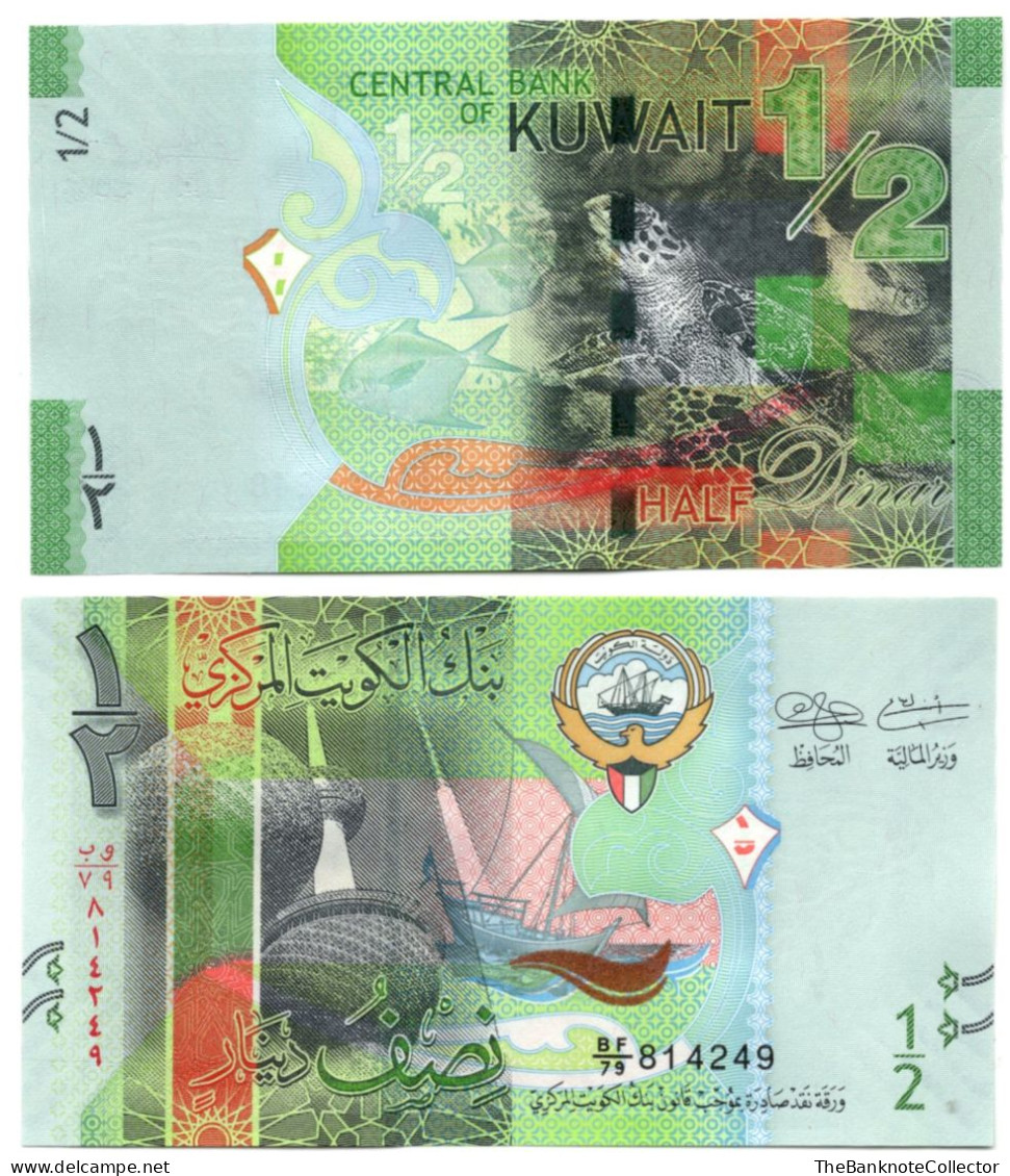 Kuwait 1/2 Dinar 2014 P-30 UNC - Koeweit