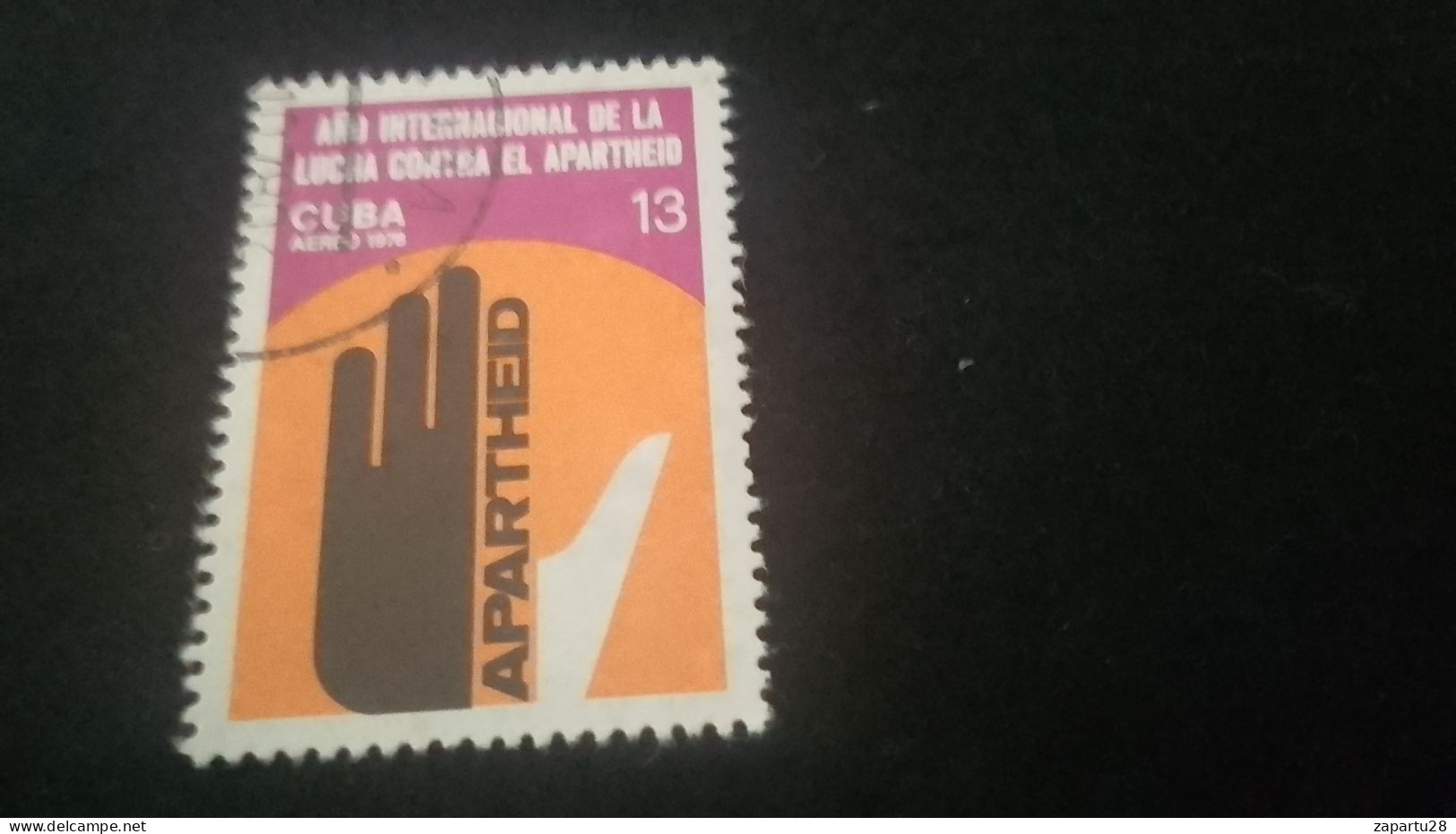 CUBA- 1980-90   13  C.     DAMGALI - Used Stamps