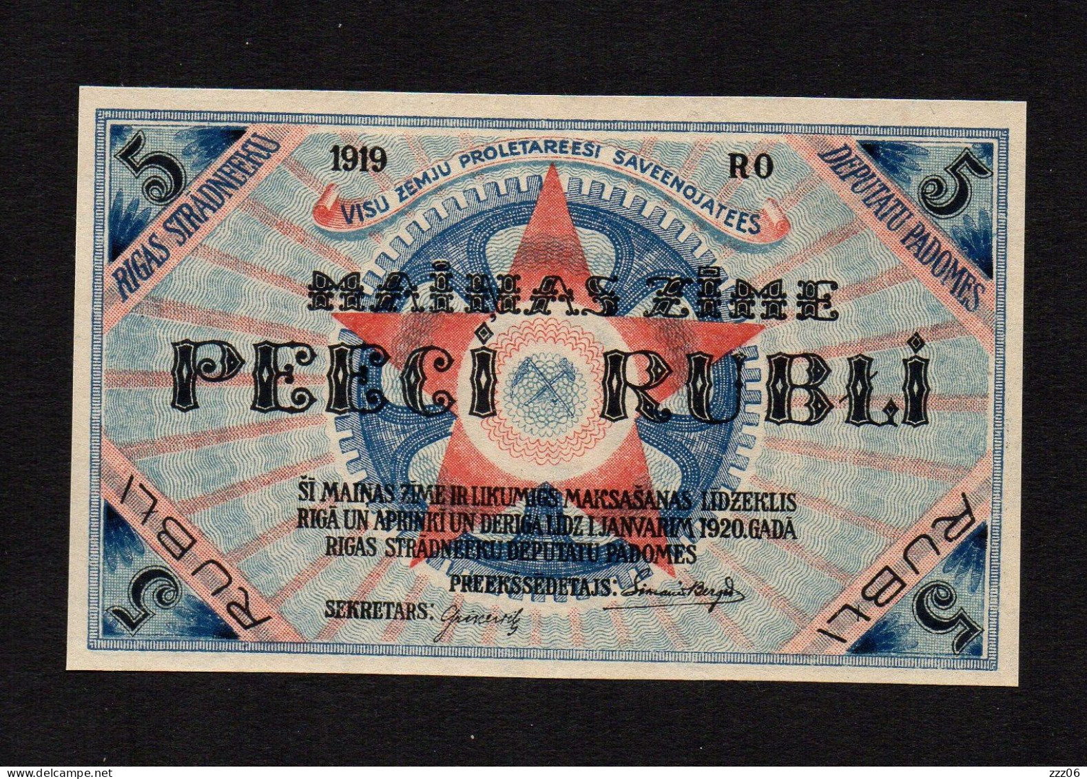 5 Rubles Rubel Rubli 1919 Latvia Russia Riga's Workers Deputies' Soviet P-R3a Without Folds ! - Lettonia