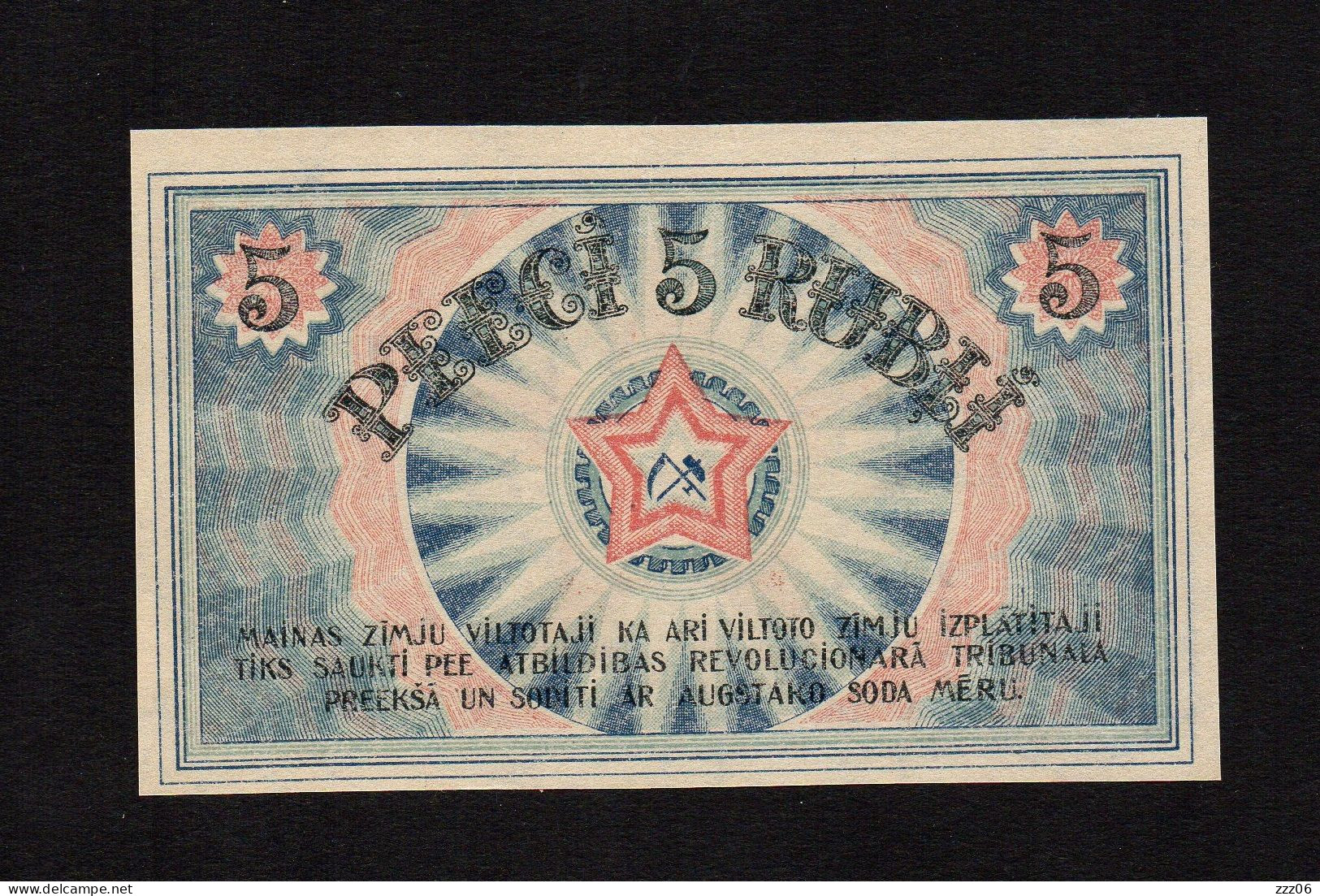 5 Rubles Rubel Rubli 1919 Latvia Russia Riga's Workers Deputies' Soviet P-R3a Without Folds ! - Letland