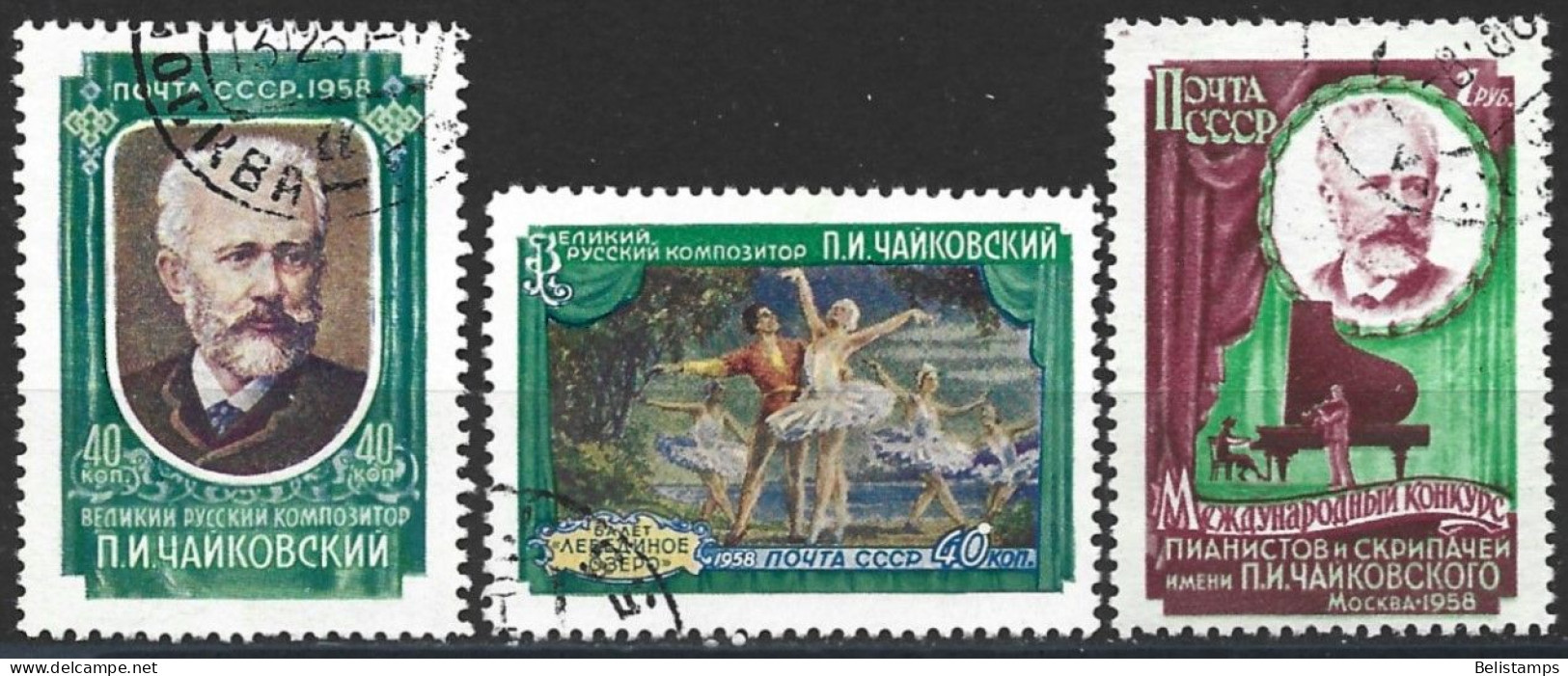 Russia 1958. Scott #2044-6 (U) Peter Ilich Tchaikovsky And The Swan Lake Ballet  *Complete Set* - Oblitérés