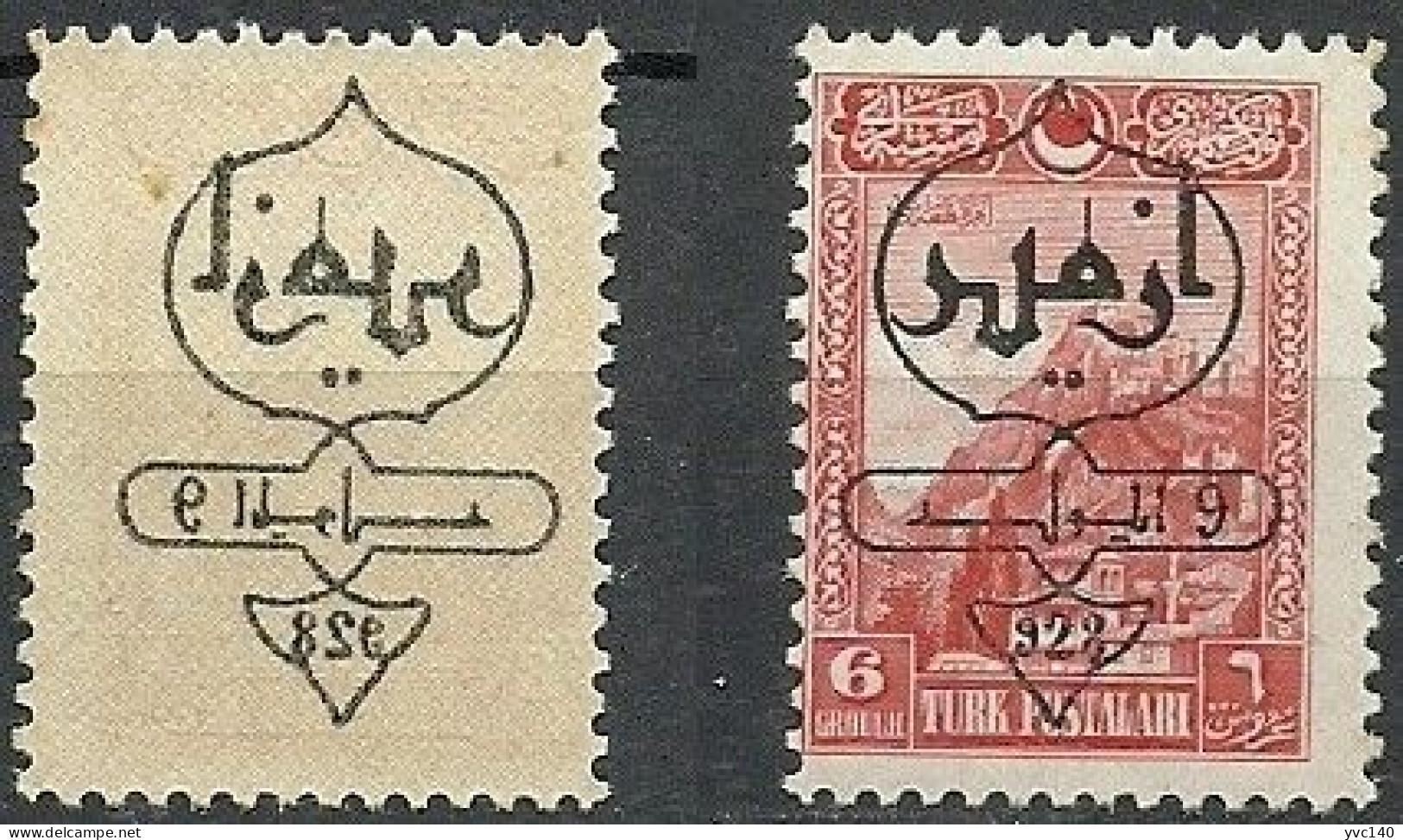 Turkey; 1928 Smyrna 2nd Exhibition 6 K. "Offset Overprint On Reverse" ERROR - Unused Stamps