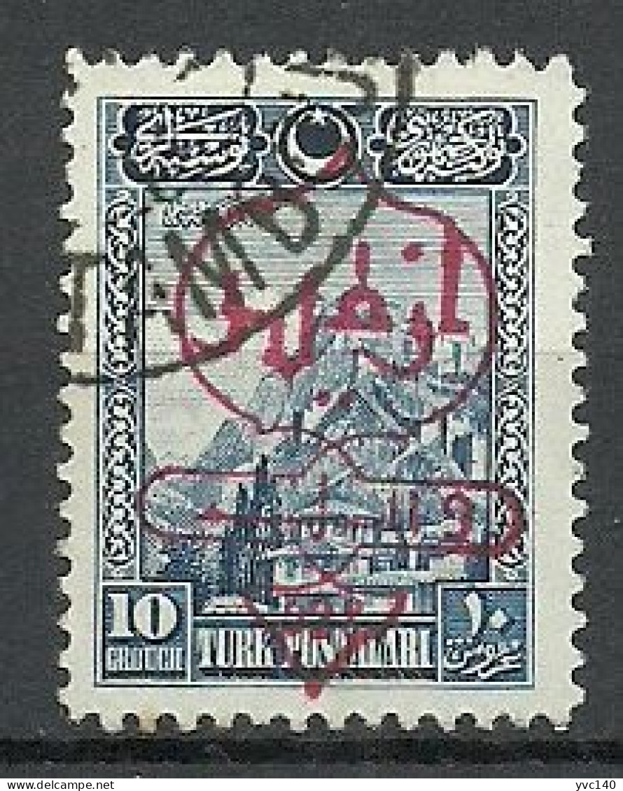 Turkey; 1928 Smyrna 2nd Exhibition 10 K. "Fake Overprint (İn Red Instead Of In Black" - Gebraucht