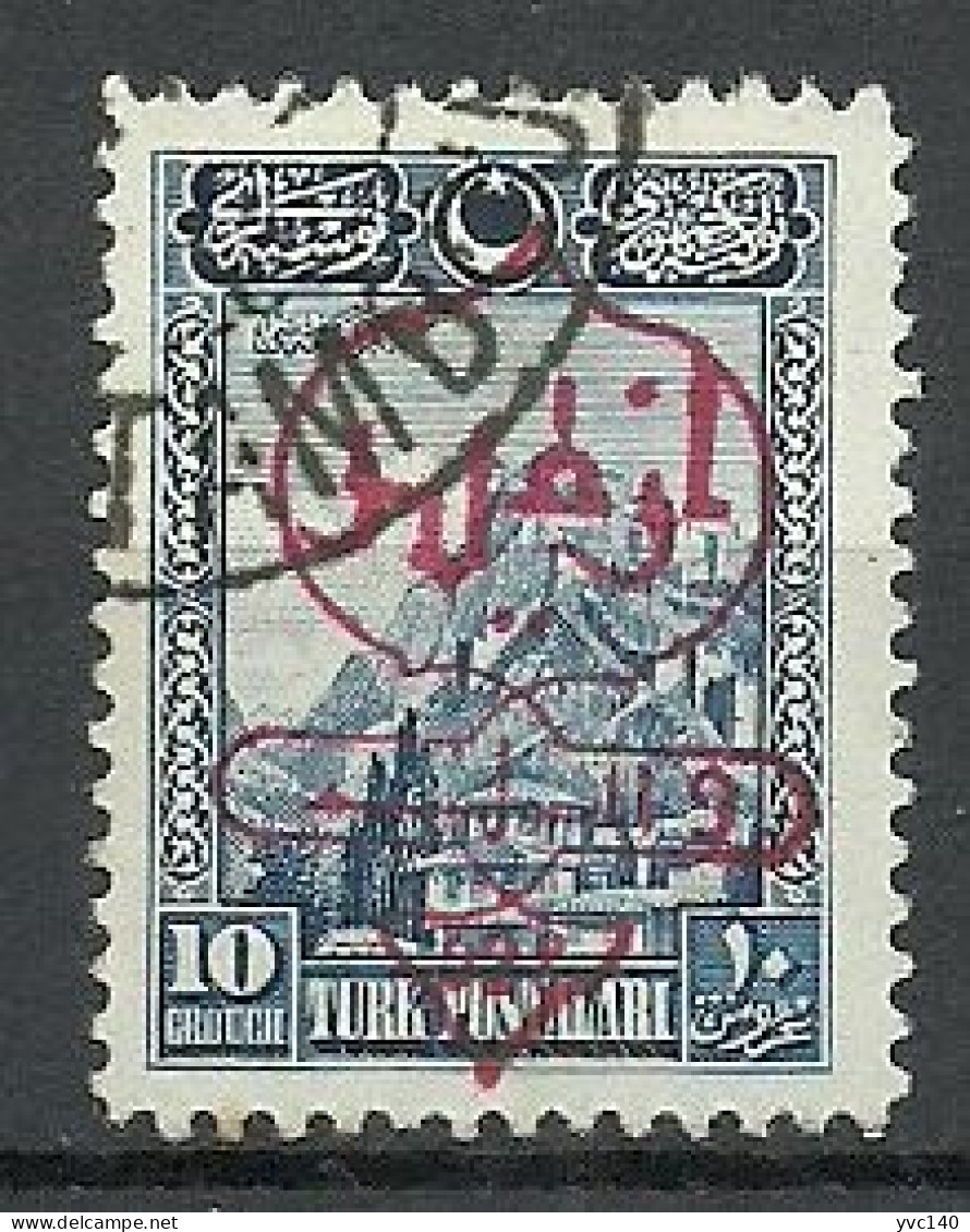 Turkey; 1928 Smyrna 2nd Exhibition 10 K. "Fake Overprint (İn Red Instead Of In Black" - Usados