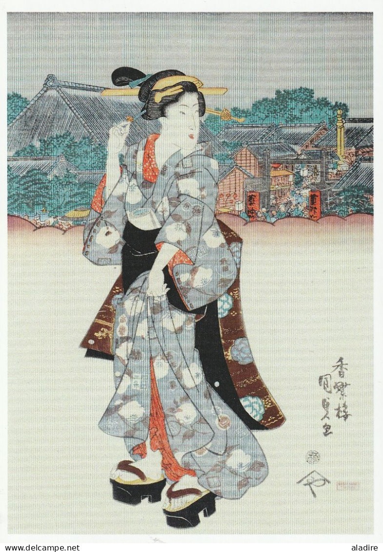Estampes Japonnaises - 15 CP Neuves - Toyohara Chikanobu (12) Et Utagawa Kunsada (3) Musée Georges-Labit - Arte Asiatica