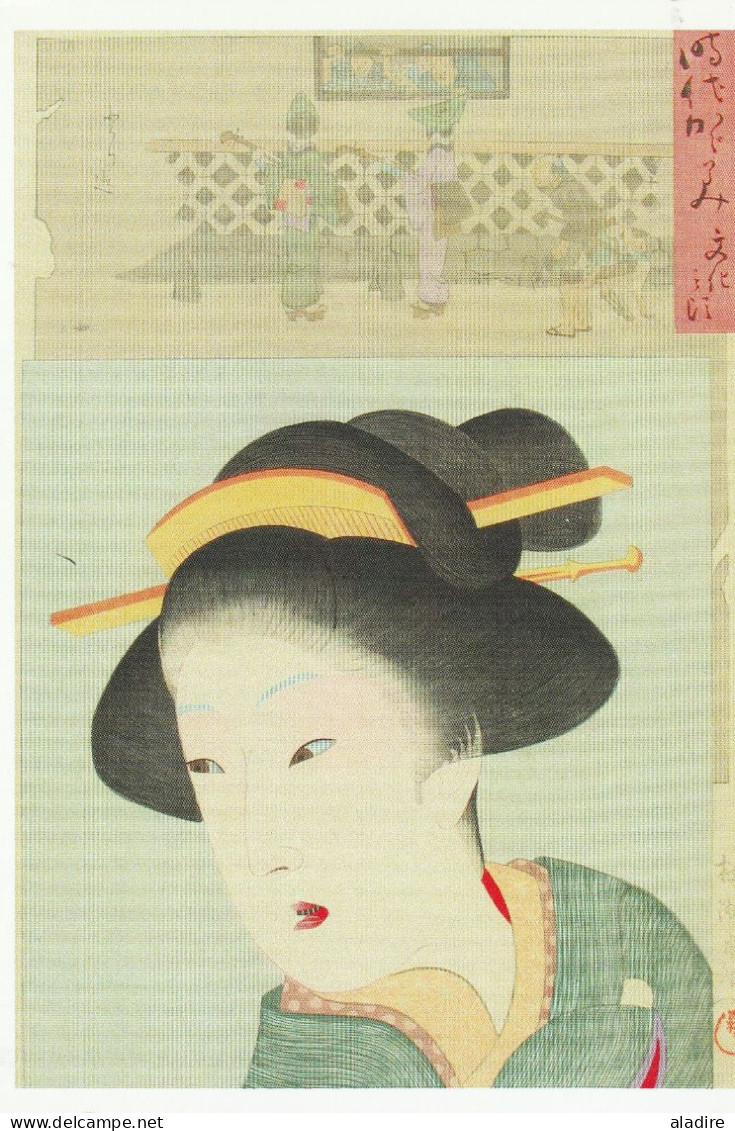 Estampes japonnaises - 15 CP neuves - Toyohara Chikanobu (12) et Utagawa Kunsada (3) Musée Georges-Labit