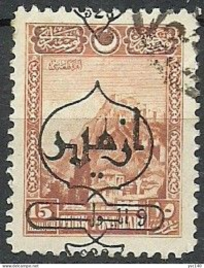 Turkey; 1928 Smyrna 2nd Exhibition 15 K. "Shifted Overprint ERROR" - Used Stamps