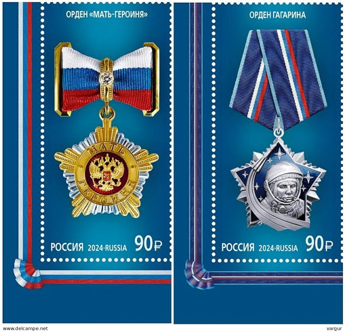 RUSSIA 2024-18 State AWARDS: Orders. Maternity, Space, 2v, CORNER, MNH - Stamps