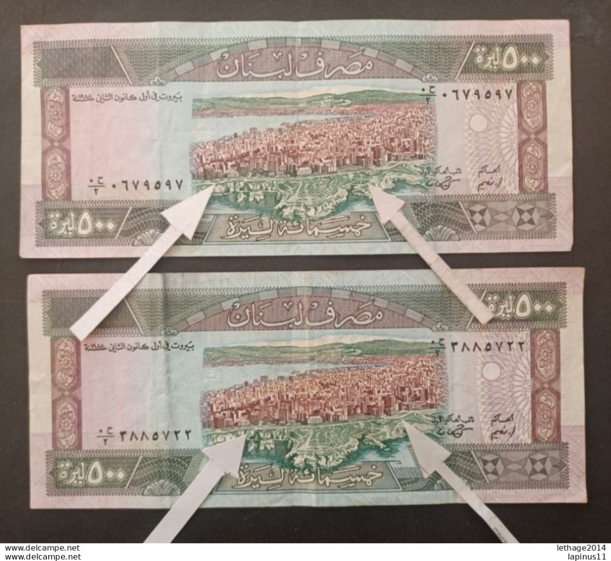 BANKNOTE LEBANON لبنان LIBAN 1988 500 LIVRES NOT UNCIRCULATED ERROR VERTICAL SLIDING OF COLOR - Libano