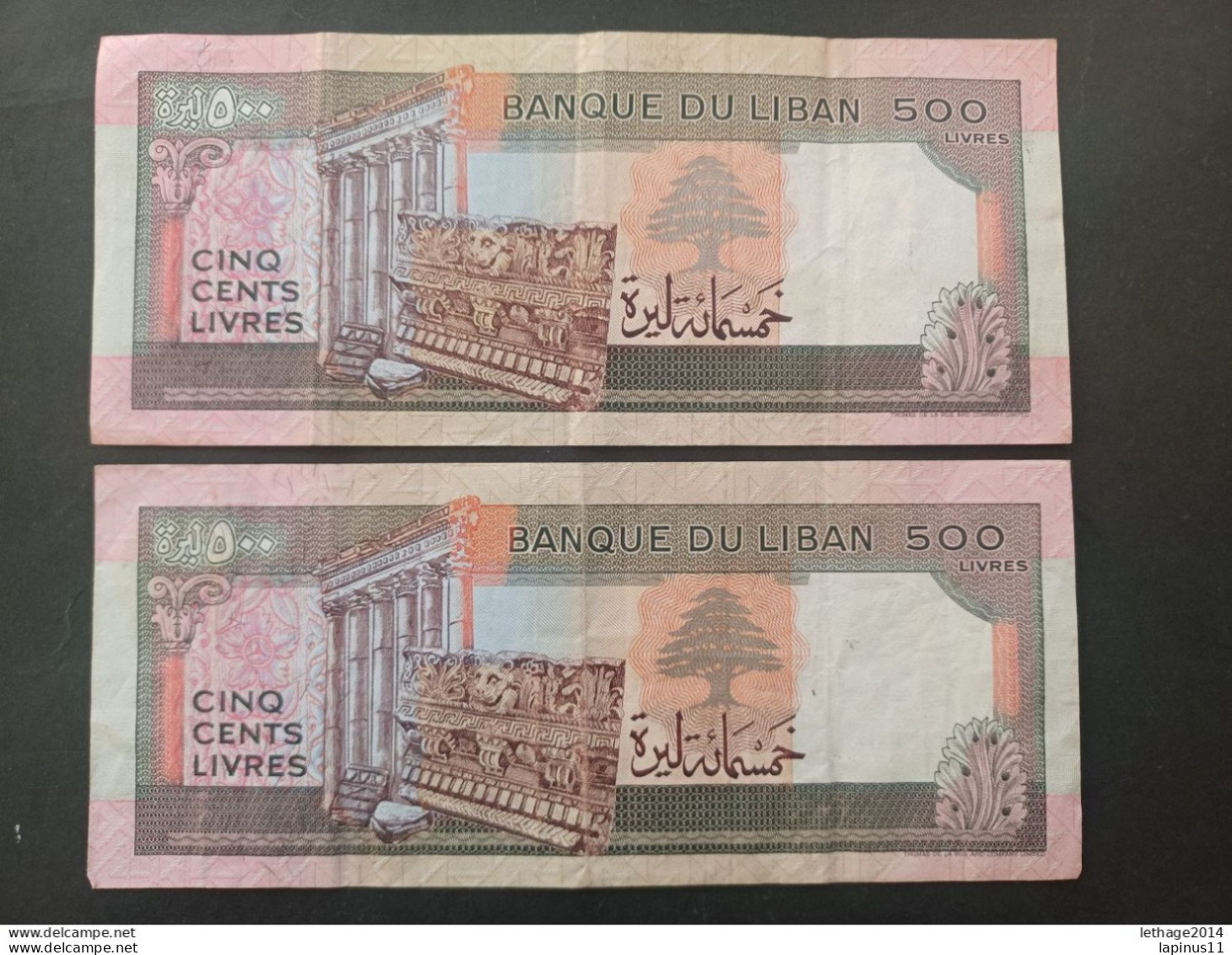 BANKNOTE LEBANON لبنان LIBAN 1988 500 LIVRES NOT UNCIRCULATED ERROR VERTICAL SLIDING OF COLOR - Libano