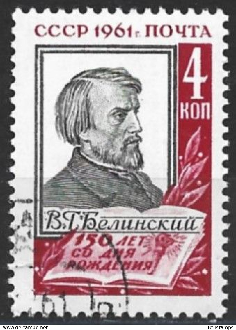 Russia 1961. Scott #2493 (U) Vissarion G. Belinski, Author, 150th Birth Anniv.  *Complete Issue* - Used Stamps