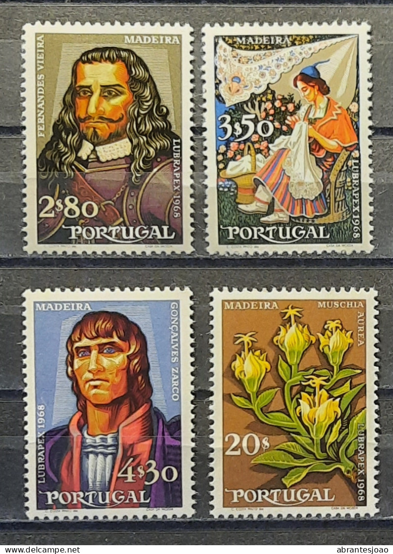 1698 - Portugal - LUBRAPEX Madeira - 7 Stamps - Oblitérés