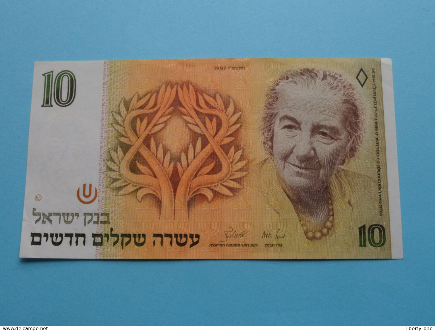 10 New Sheqalim ( 0686024748 - Sign. 7 ) ISRAEL - 1987 ( For Grade, Please See SCANS ) XXF ! - Israel