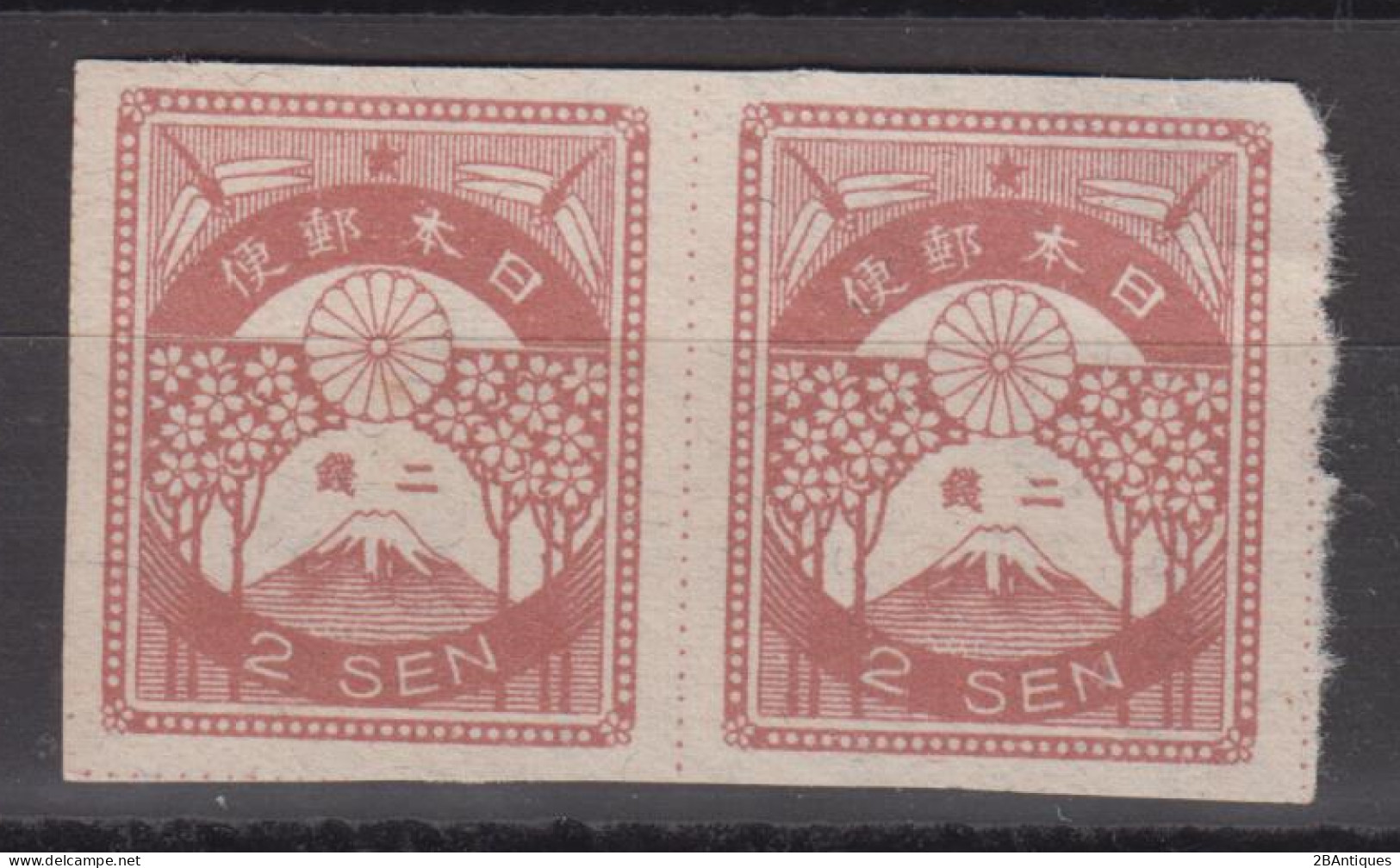 JAPAN 1923 - New Daily Stamps Mint No Gum Pair - Ongebruikt
