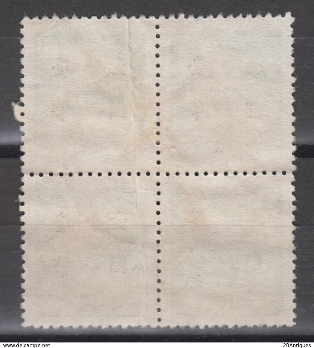 TAIWAN 1950 - Not Issued China Postage Stamps Surcharged BLOCK OF 4 - Gebruikt