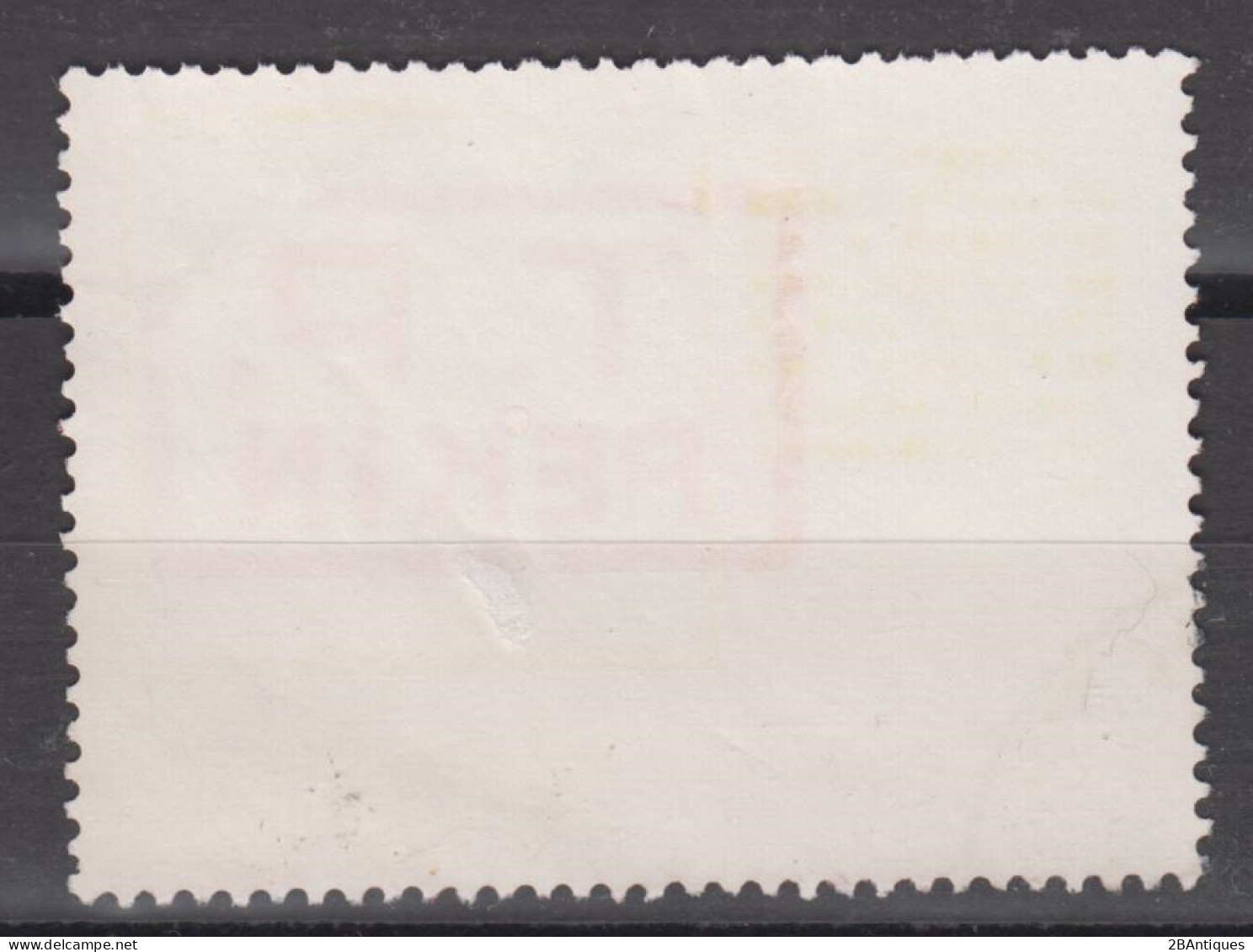 PR CHINA 1968 - Mao's Anti-American Declaration - Used Stamps