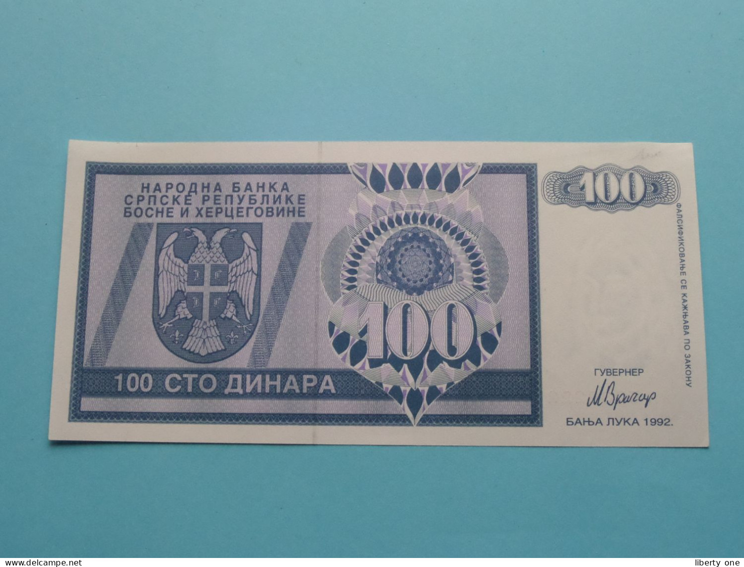 100 Sto Dinara ( AA5009222 Banja Luka 1992 ) Bosne I Hercegovine ( Voir / See > Scans ) UNC ! - Bosnien-Herzegowina