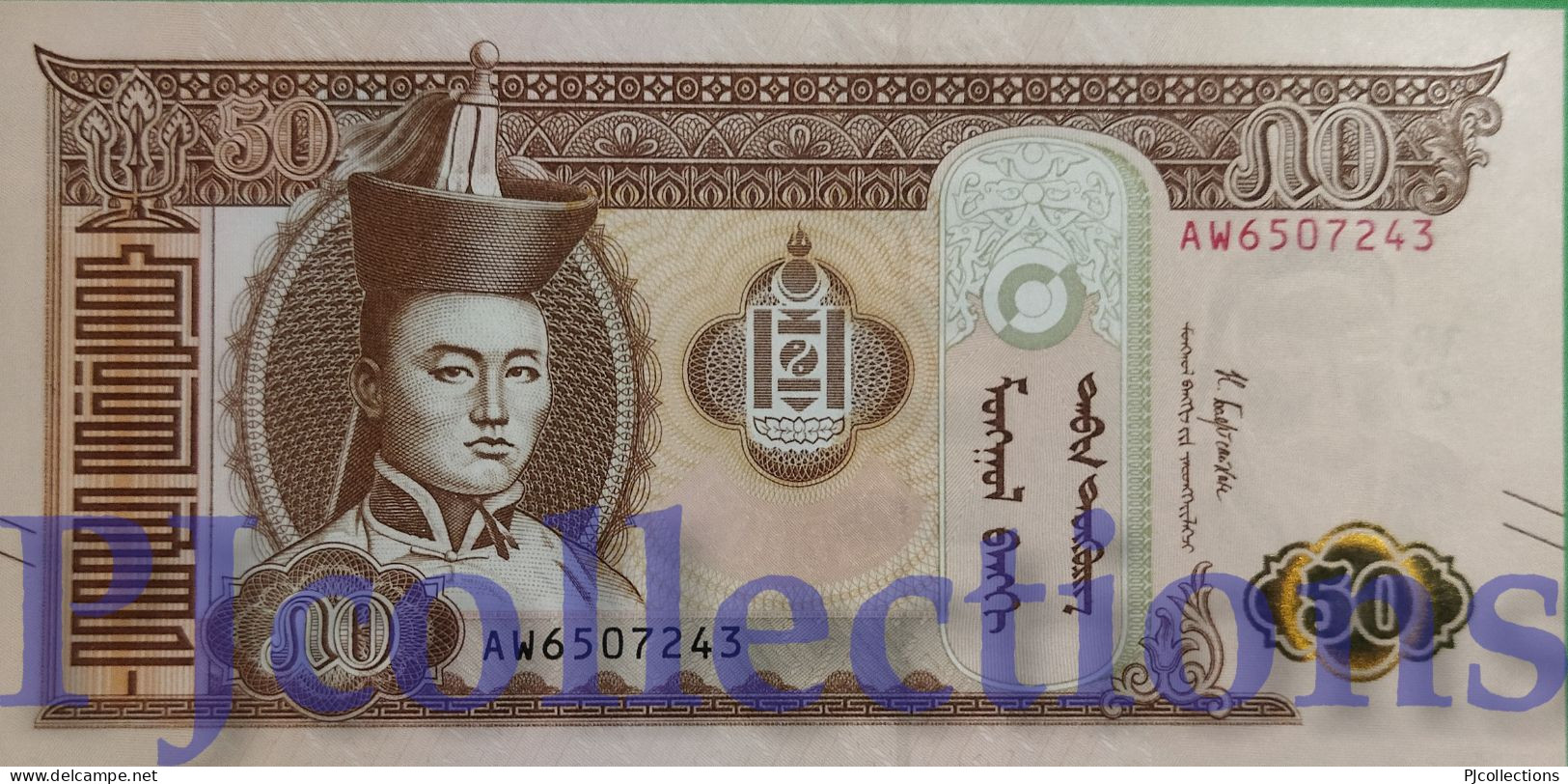 MONGOLIA 50 TUGRIK 2019 PICK 72 UNC - Mongolie