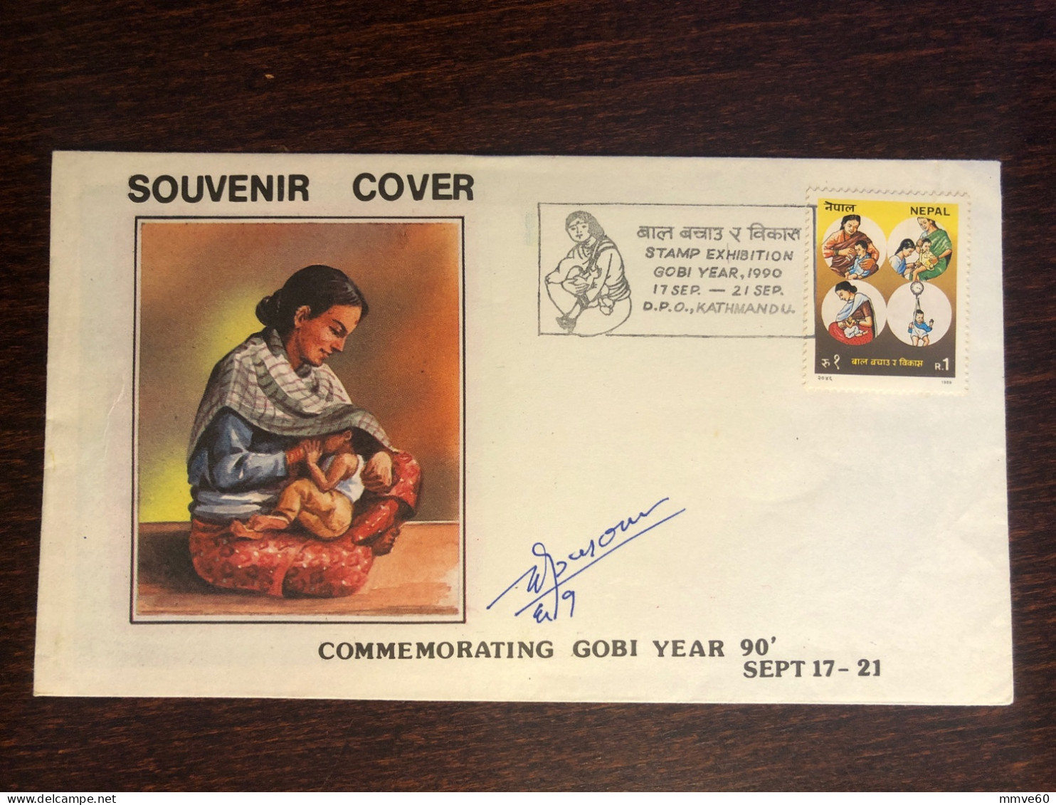 NEPAL FDC COVER 1989 YEAR CHILDREN HEALTH MEDICINE STAMPS - Nepal