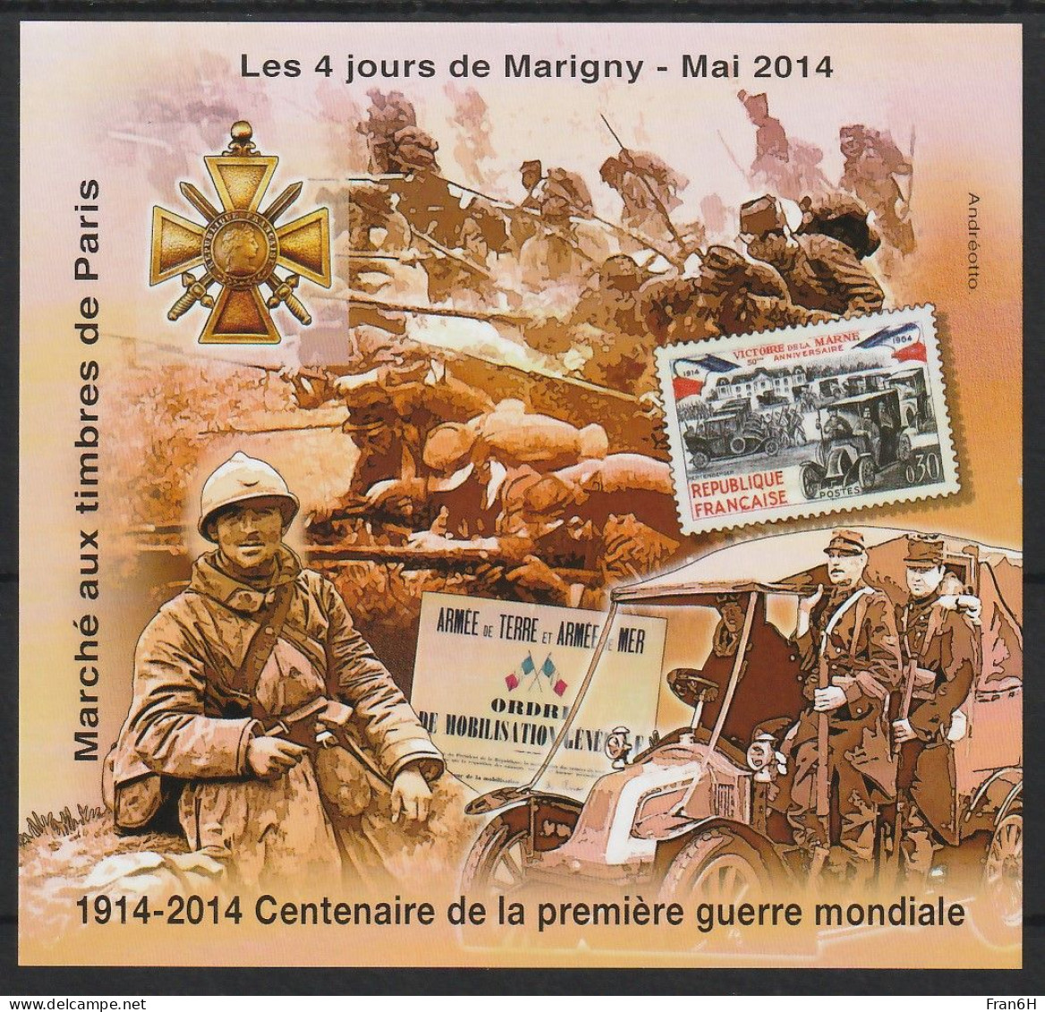 Bloc Marigny N° 26 Non Dentelé - Neuf ** - MNH - Carré Marigny
