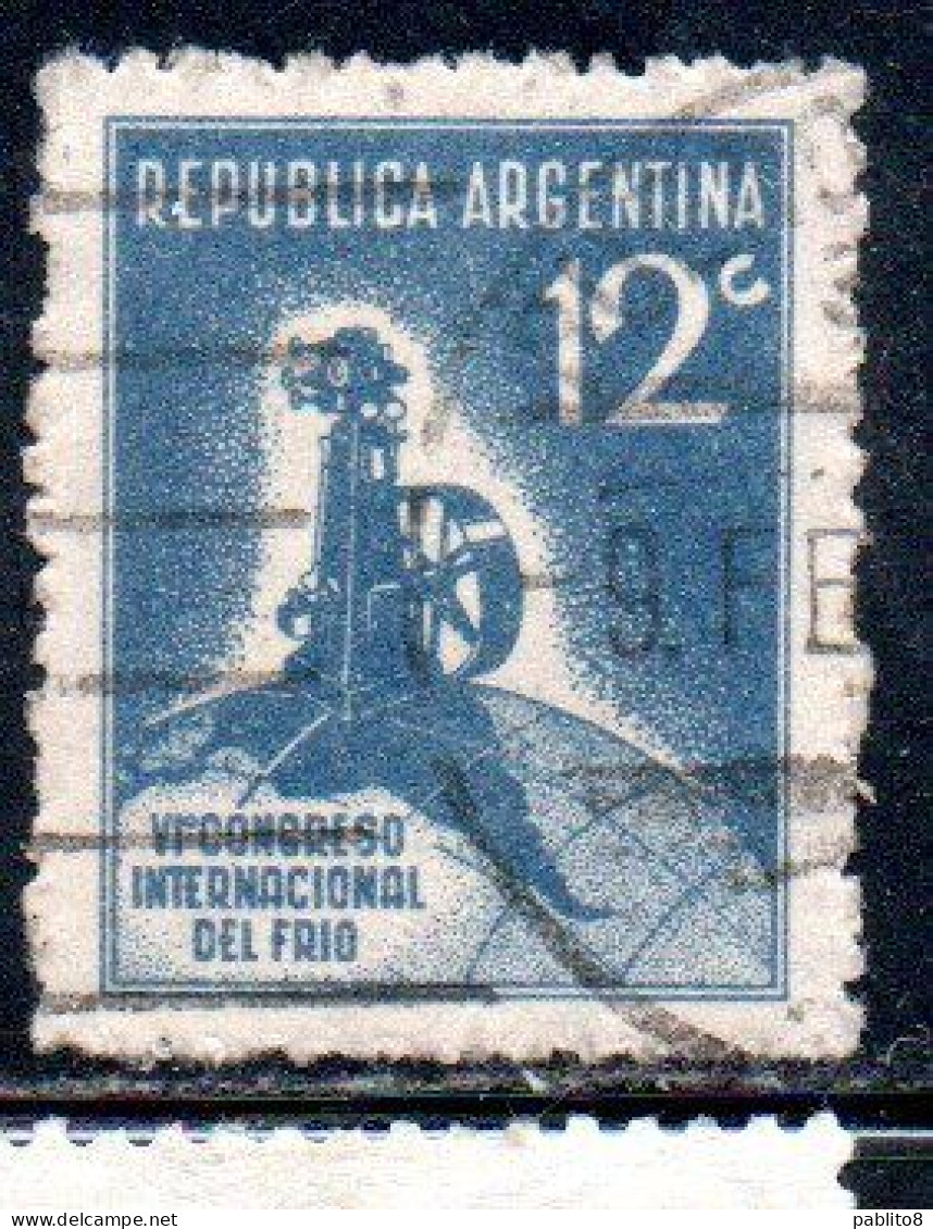 ARGENTINA 1932 INTERNATIONAL REFRIGERATION CONGRESS COMPRESSOR 12c USED USADO OBLITERE' - Oblitérés