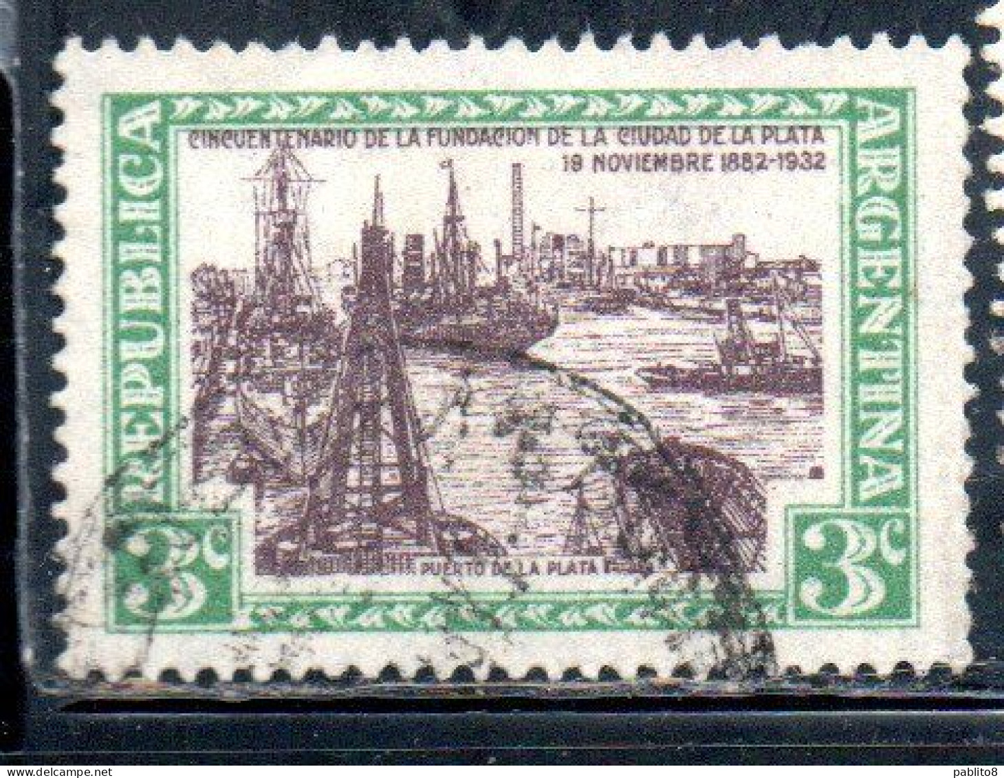 ARGENTINA 1933 FOUNDING OF THE CITY DE LA PLATA PORT OF LA PLATA 3c USED USADO OBLITERE' - Used Stamps