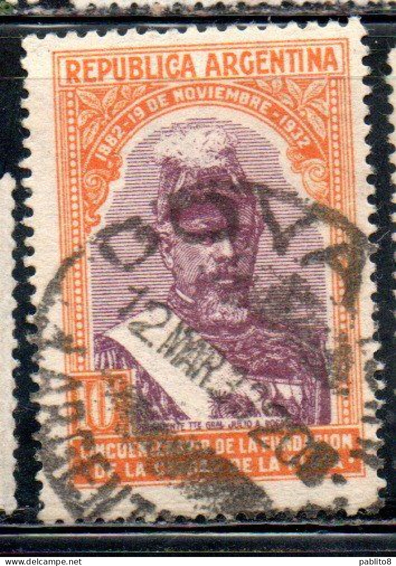 ARGENTINA 1933 FOUNDING OF THE CITY OF LA PLATA PRESIDENT A. JULIO ROCA 10c USED USADO OBLITERE' - Usati