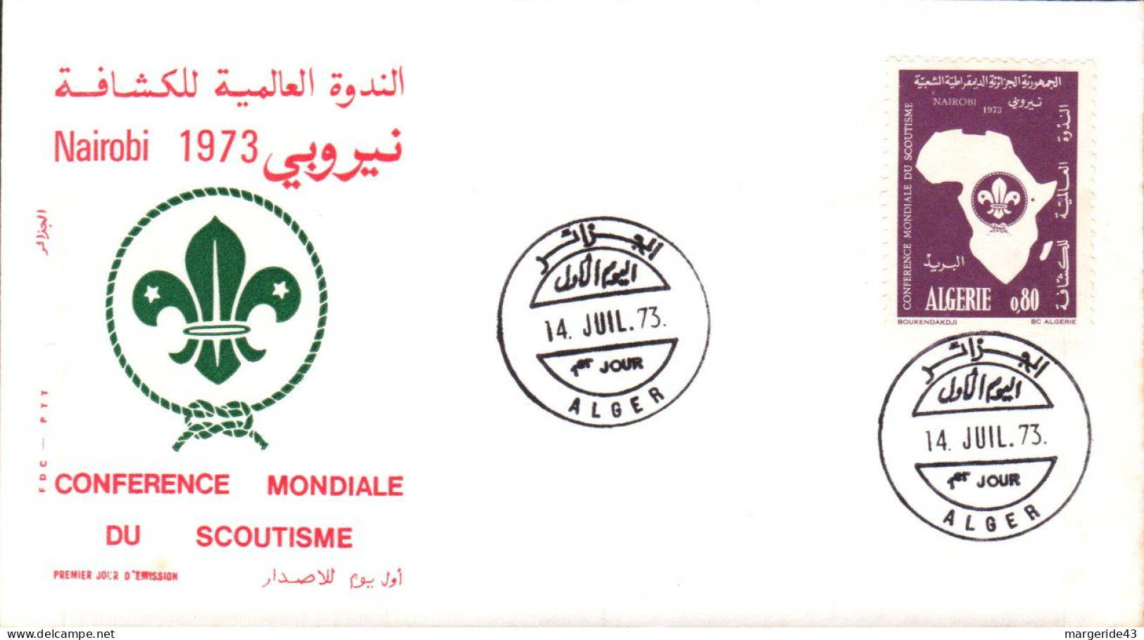 ALLEMAGNE RDA DDR LOT DE 81 FDC  TOUS DIFFERENTS - Lots & Kiloware (mixtures) - Max. 999 Stamps