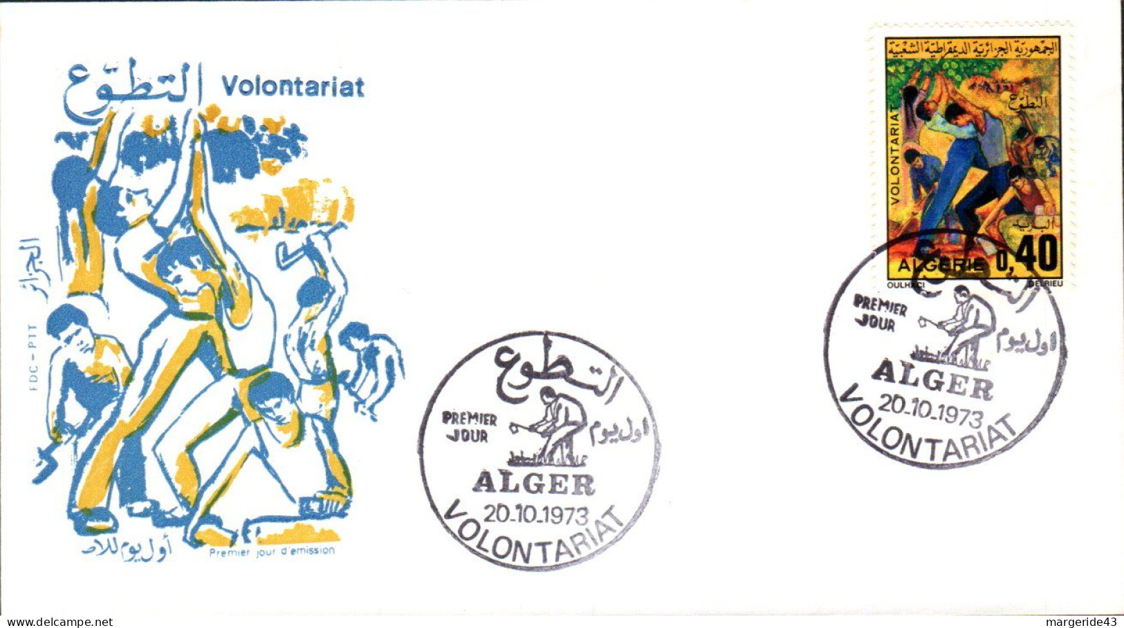 ALLEMAGNE RDA DDR LOT DE 81 FDC  TOUS DIFFERENTS