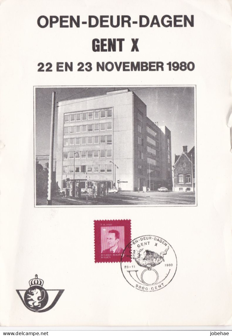 Belgie YT° 1986 - Documents Commémoratifs