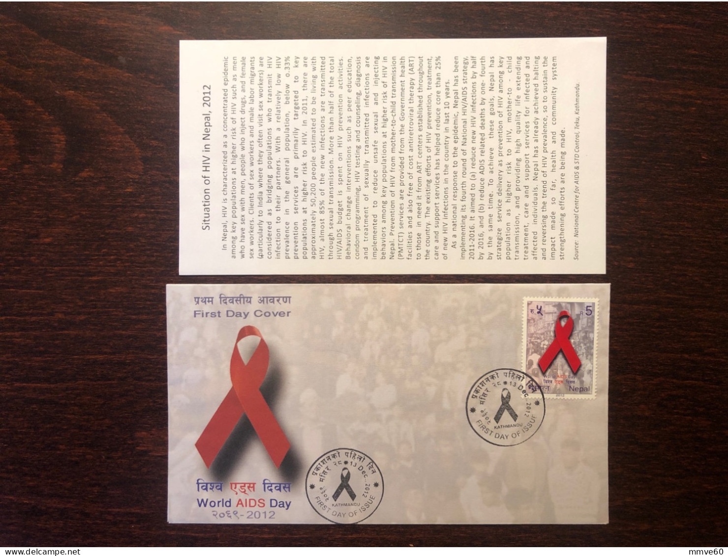 NEPAL FDC COVER 2012 YEAR AIDS SIDA  HEALTH MEDICINE STAMPS - Nepal