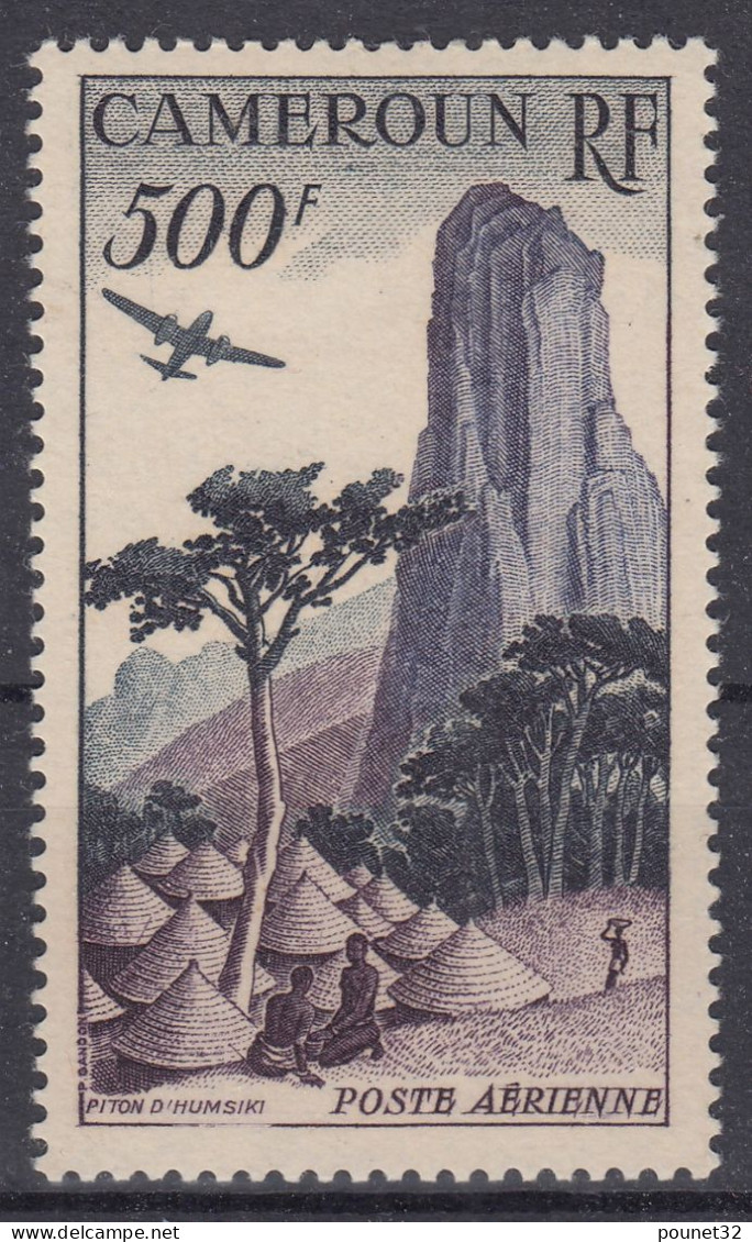 TIMBRE CAMEROUN POSTE AERIENNE AVION N° 41 NEUF ** GOMME SANS CHARNIERE - Luftpost