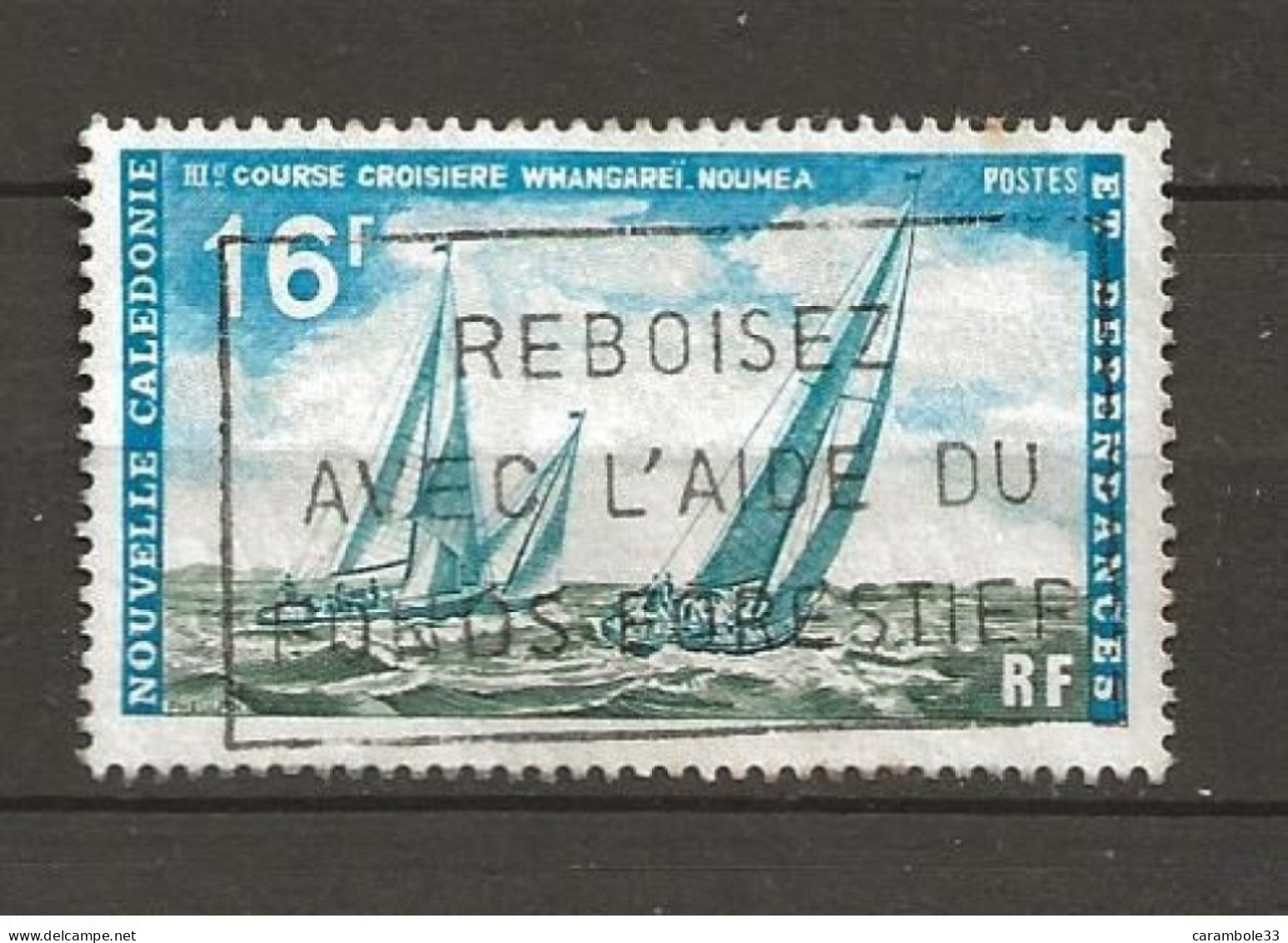 TIMBRE NOUVELLE-CALEDONIE  III COURSE CROISIERE  WHANGAREI-NOUMEA    Empreinte Poste Sympa  !!    Oblitéré (1532) - Gebruikt