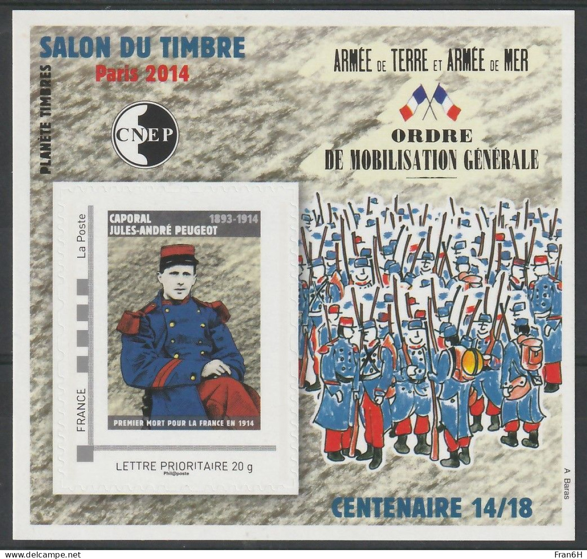 Bloc CNEP N° 66 - Neuf ** - MNH - Cote 20,00 € - C.N.E.P - CNEP