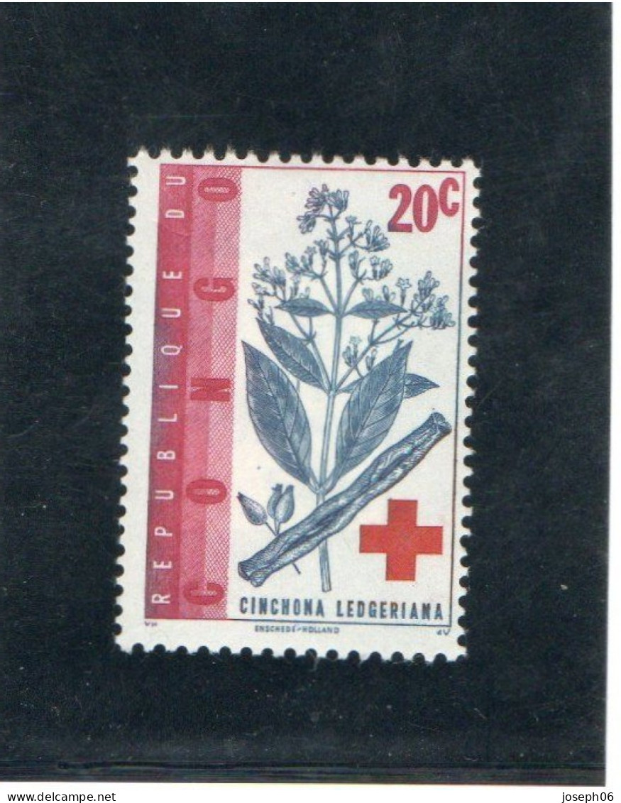 CONGO  BELGE 1963  Y.T. N° 495  à  502  NEUF**  496  Incomplet  Frais De Gestion Compris - Ungebraucht