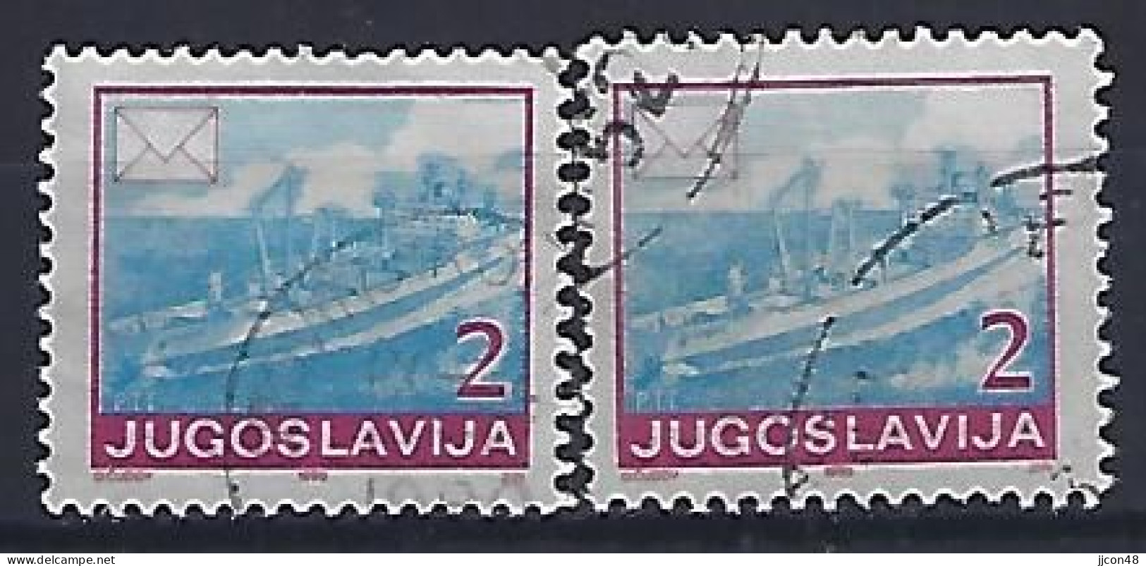 Jugoslavia 1990  Postdienst (o) Mi.2404 A+C - Usados