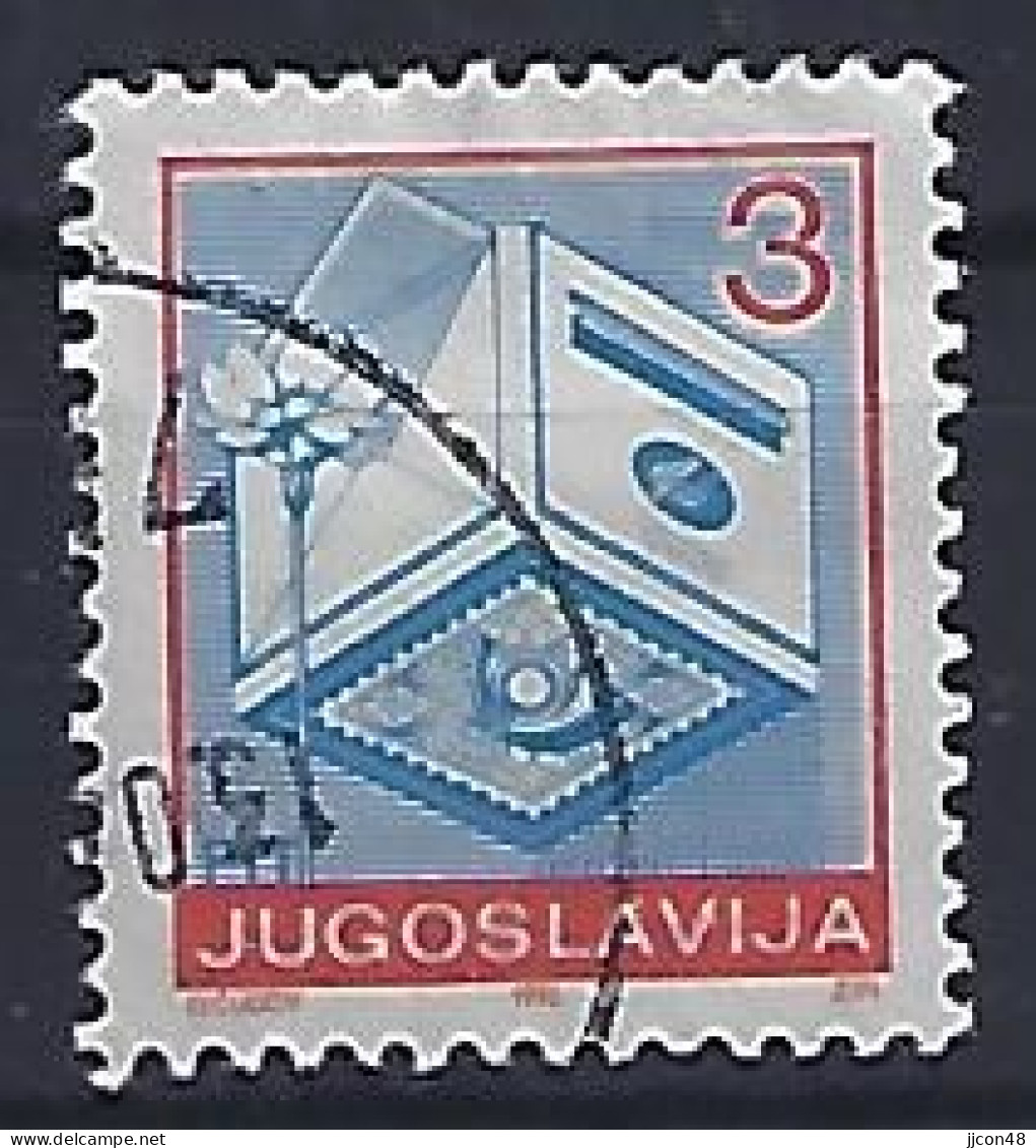 Jugoslavia 1990  Postdienst (o) Mi.2409 C - Gebruikt