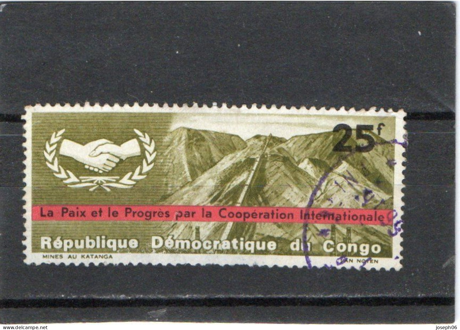 CONGO  BELGE 1965  Y.T. N° 599  à  604  Incomplet  603  Oblitéré   Frais De Gestion Compris - Usati